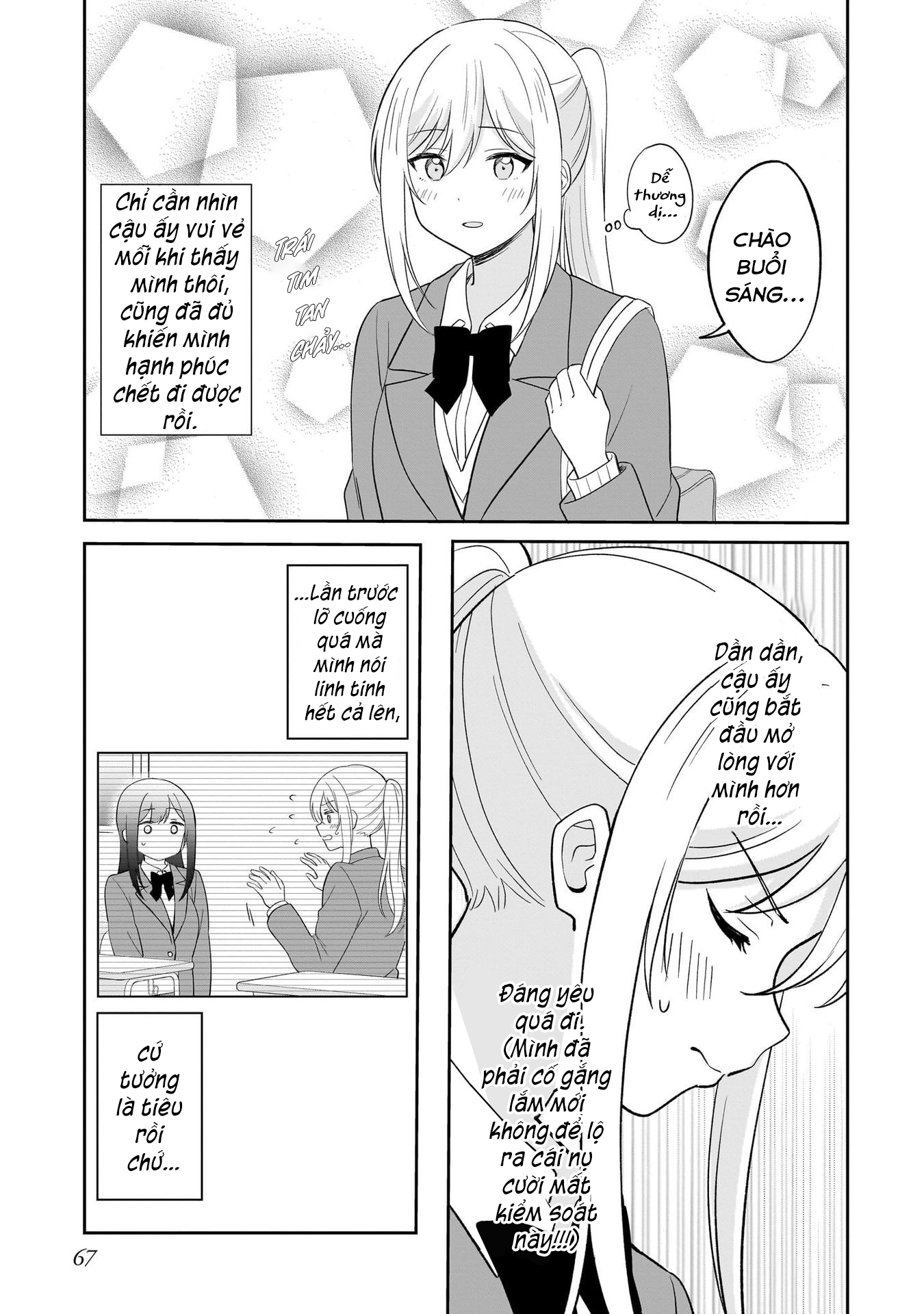 đọc truyện Tôi Muốn Được Cô Nàng Nhút Nhát Ấy Để Ý Chương 4 ảnh 10 tại Thiên Thai Truyện