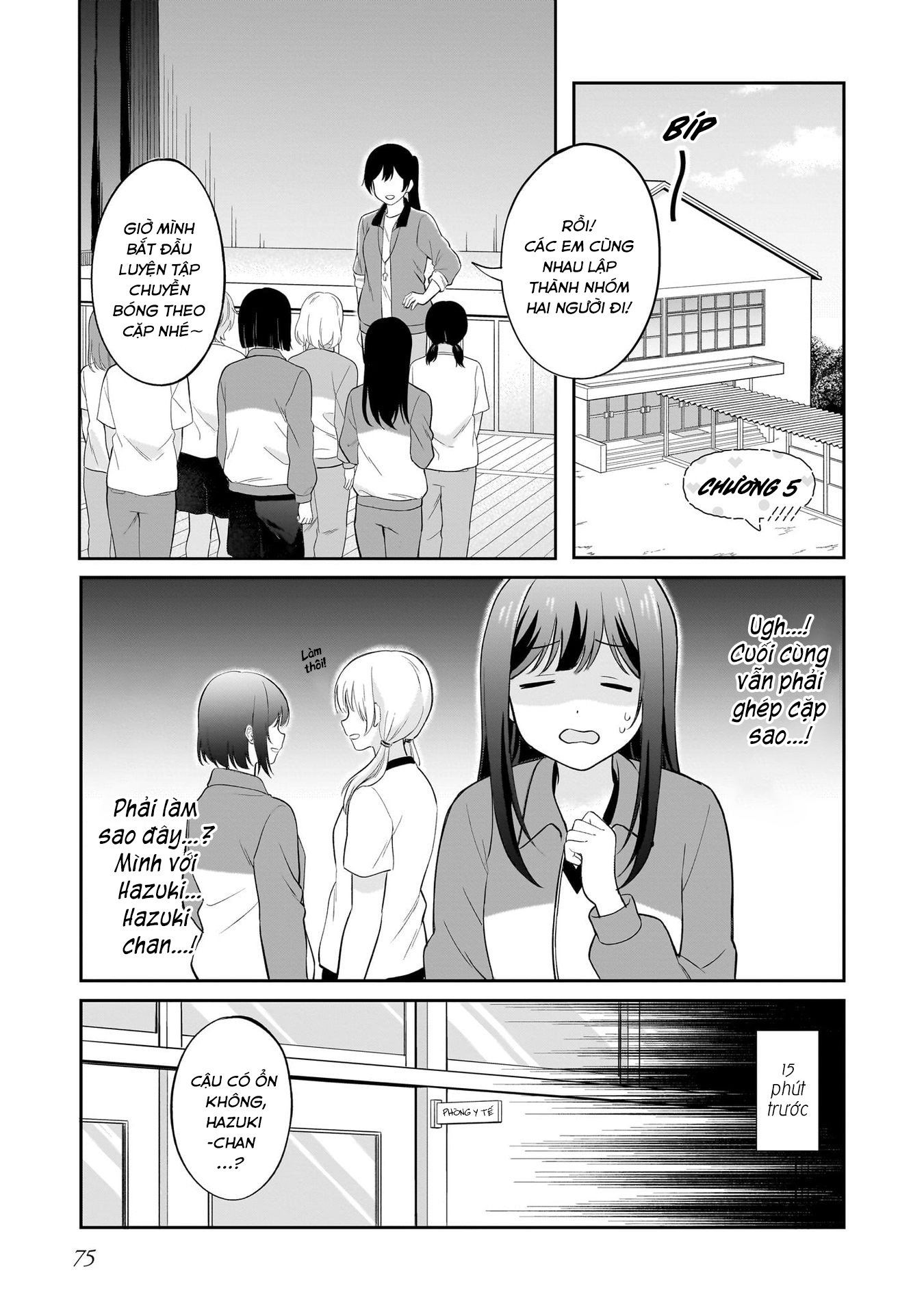 đọc truyện Tôi Muốn Được Cô Nàng Nhút Nhát Ấy Để Ý Chương 5 ảnh 2 tại Thiên Thai Truyện