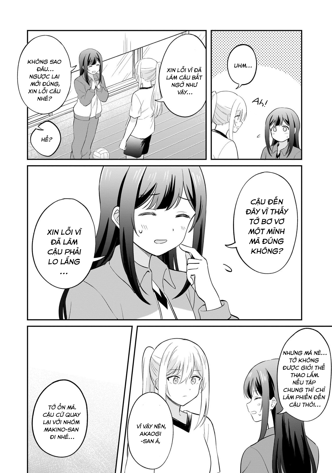 đọc truyện Tôi Muốn Được Cô Nàng Nhút Nhát Ấy Để Ý Chương 5 ảnh 13 tại Thiên Thai Truyện