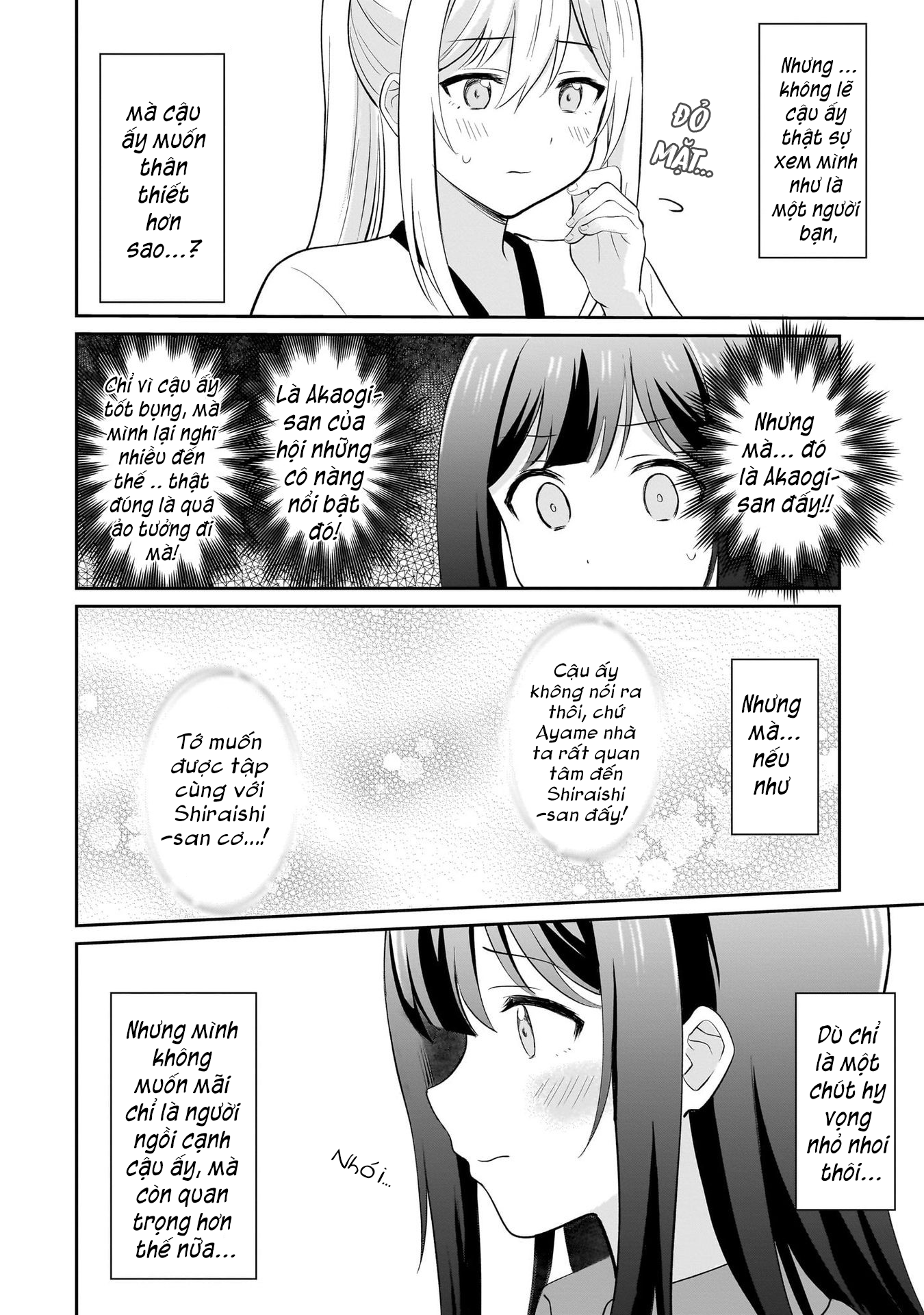 đọc truyện Tôi Muốn Được Cô Nàng Nhút Nhát Ấy Để Ý Chương 5 ảnh 17 tại Thiên Thai Truyện