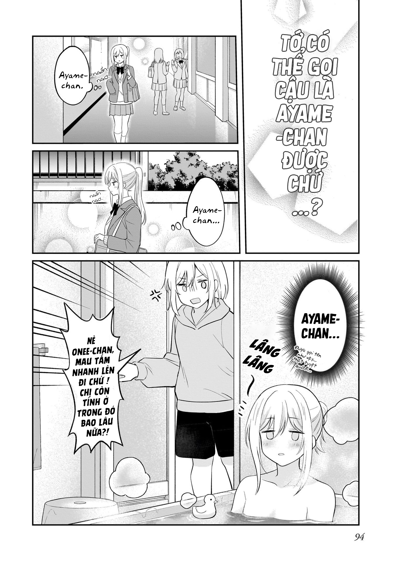 đọc truyện Tôi Muốn Được Cô Nàng Nhút Nhát Ấy Để Ý Chương 5 ảnh 21 tại Thiên Thai Truyện