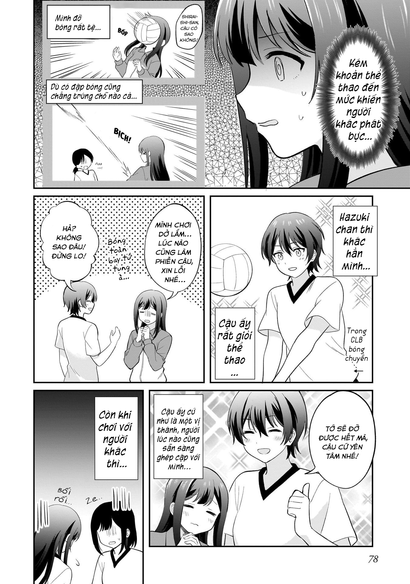 đọc truyện Tôi Muốn Được Cô Nàng Nhút Nhát Ấy Để Ý Chương 5 ảnh 5 tại Thiên Thai Truyện