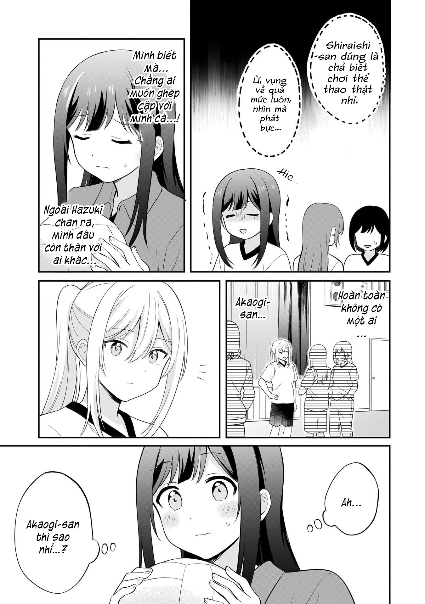 đọc truyện Tôi Muốn Được Cô Nàng Nhút Nhát Ấy Để Ý Chương 5 ảnh 6 tại Thiên Thai Truyện