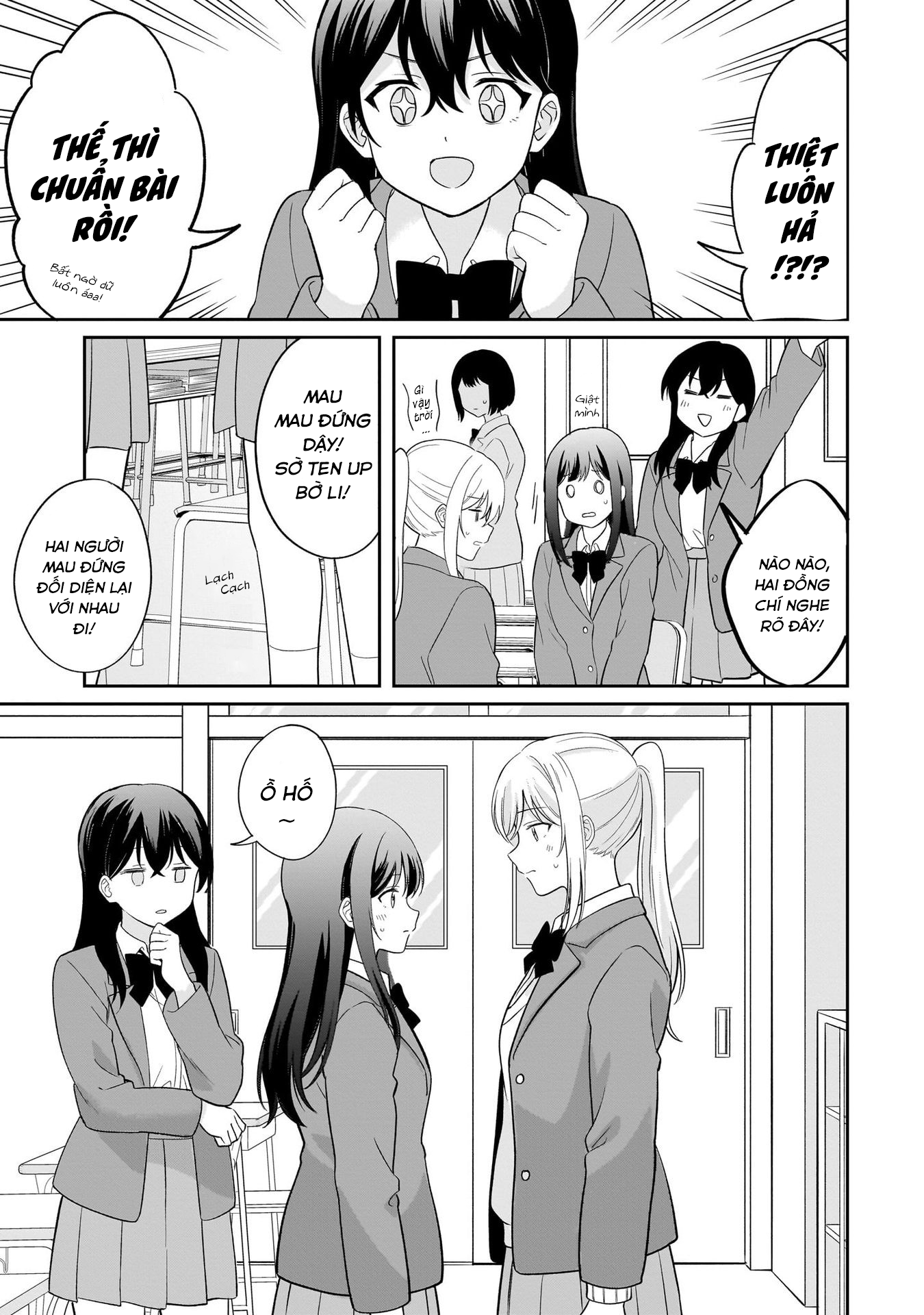 đọc truyện Tôi Muốn Được Cô Nàng Nhút Nhát Ấy Để Ý Chương 6 ảnh 14 tại Thiên Thai Truyện