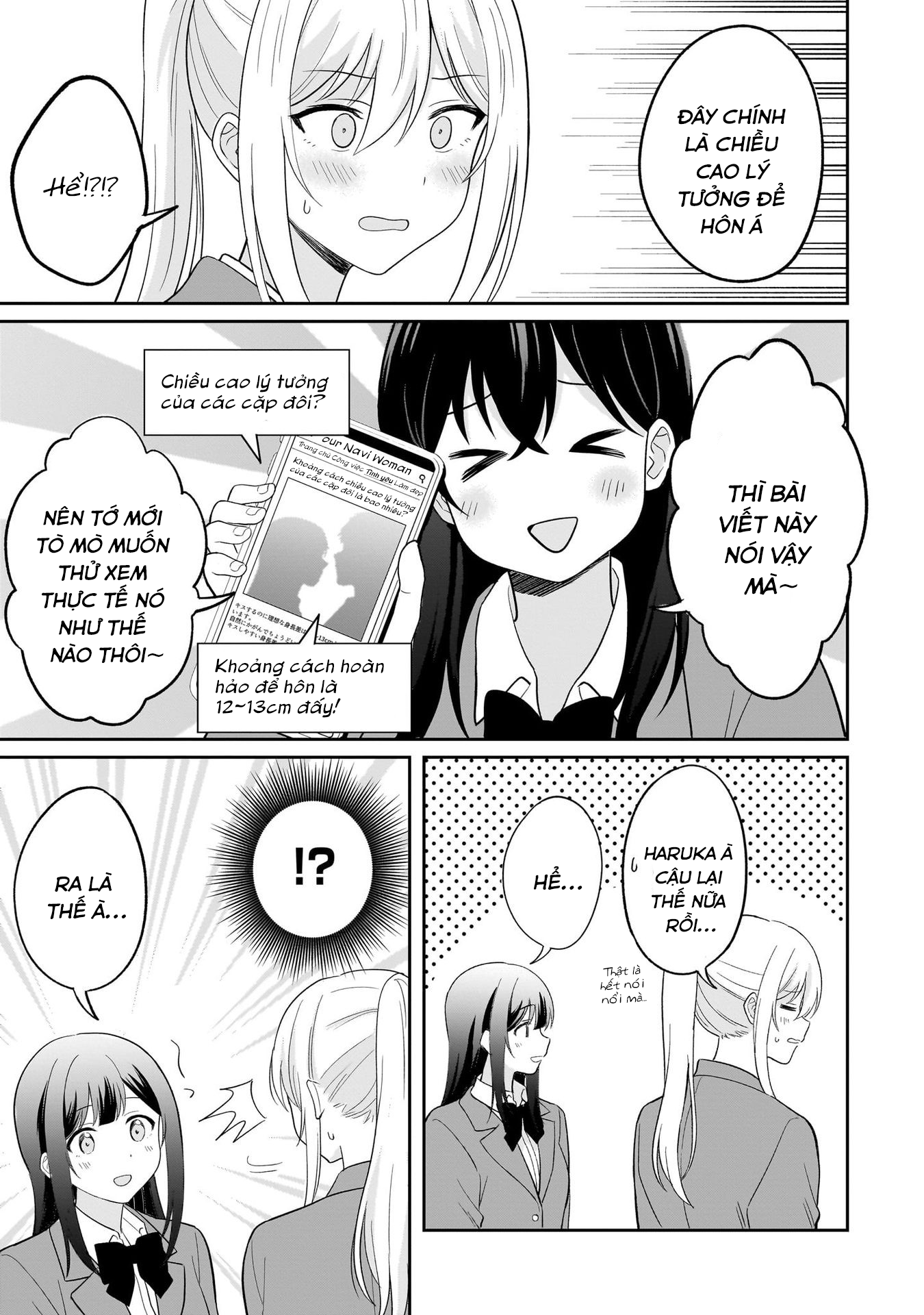 đọc truyện Tôi Muốn Được Cô Nàng Nhút Nhát Ấy Để Ý Chương 6 ảnh 16 tại Thiên Thai Truyện