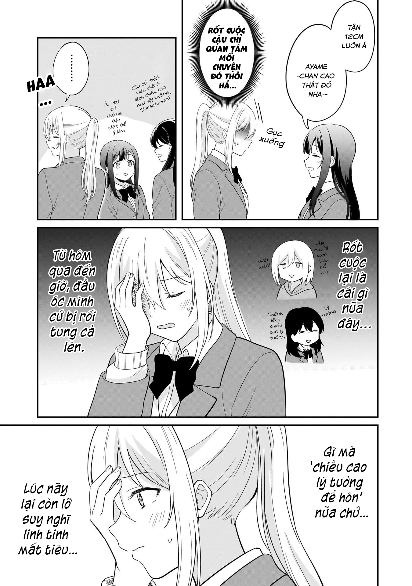 đọc truyện Tôi Muốn Được Cô Nàng Nhút Nhát Ấy Để Ý Chương 6 ảnh 18 tại Thiên Thai Truyện