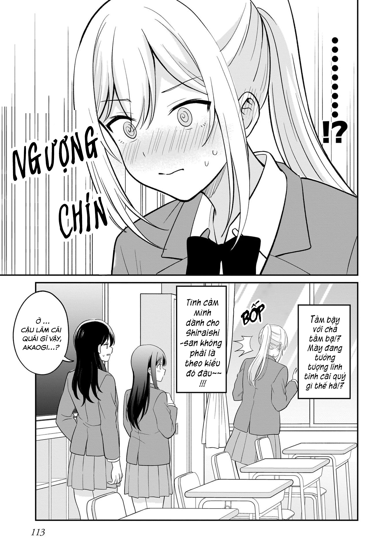 đọc truyện Tôi Muốn Được Cô Nàng Nhút Nhát Ấy Để Ý Chương 6 ảnh 20 tại Thiên Thai Truyện