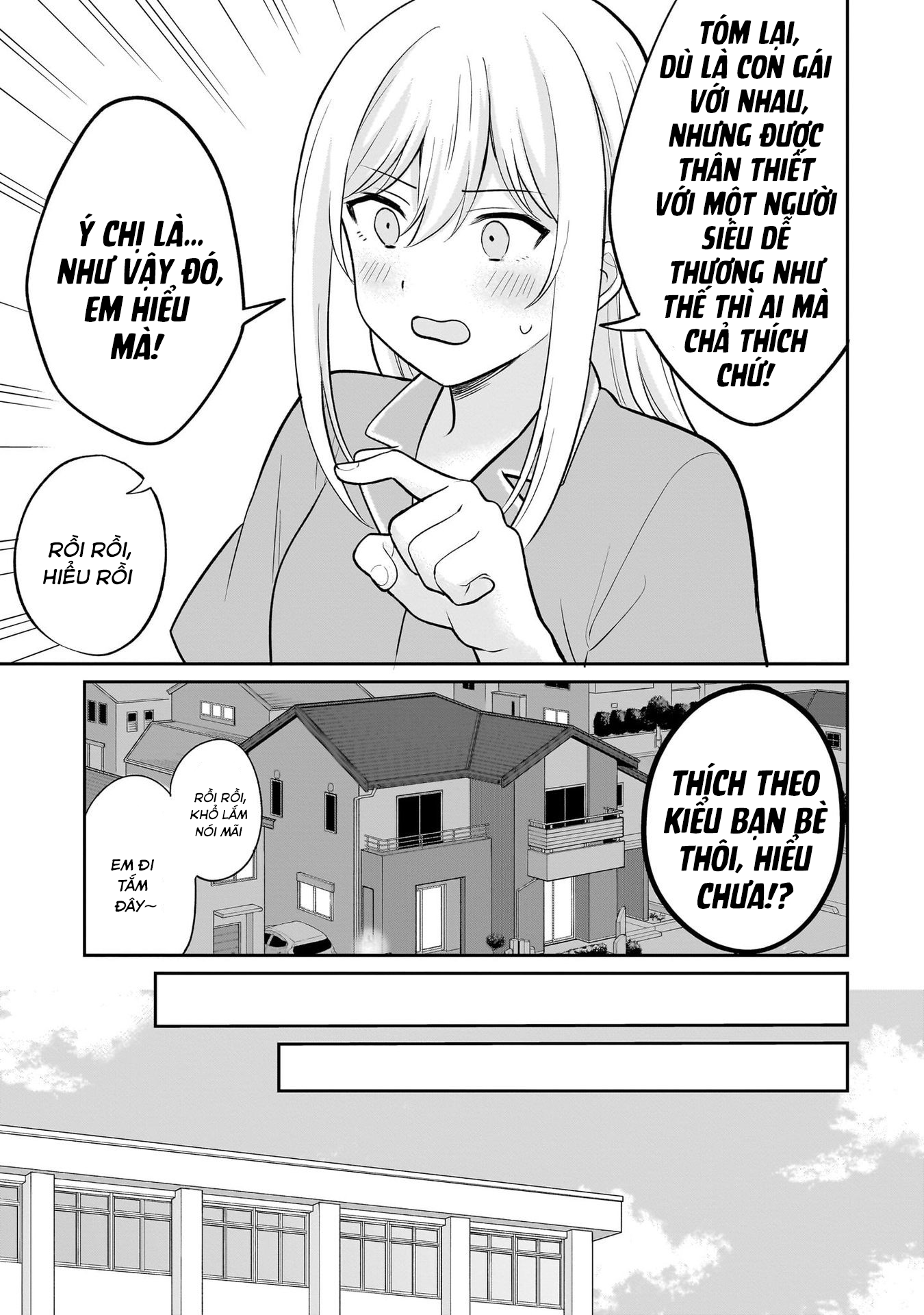 đọc truyện Tôi Muốn Được Cô Nàng Nhút Nhát Ấy Để Ý Chương 6 ảnh 6 tại Thiên Thai Truyện