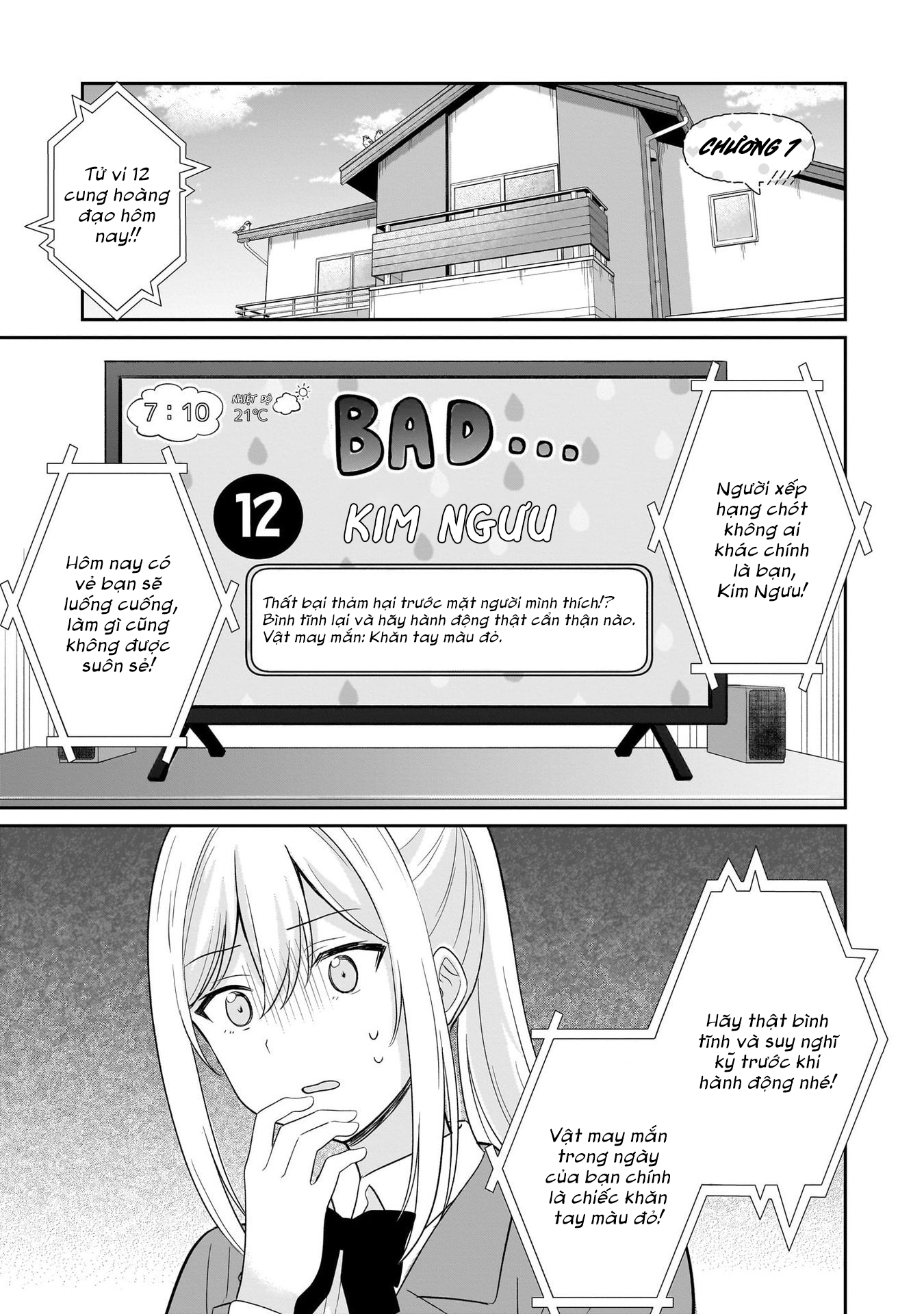 đọc truyện Tôi Muốn Được Cô Nàng Nhút Nhát Ấy Để Ý Chương 7 ảnh 2 tại Thiên Thai Truyện