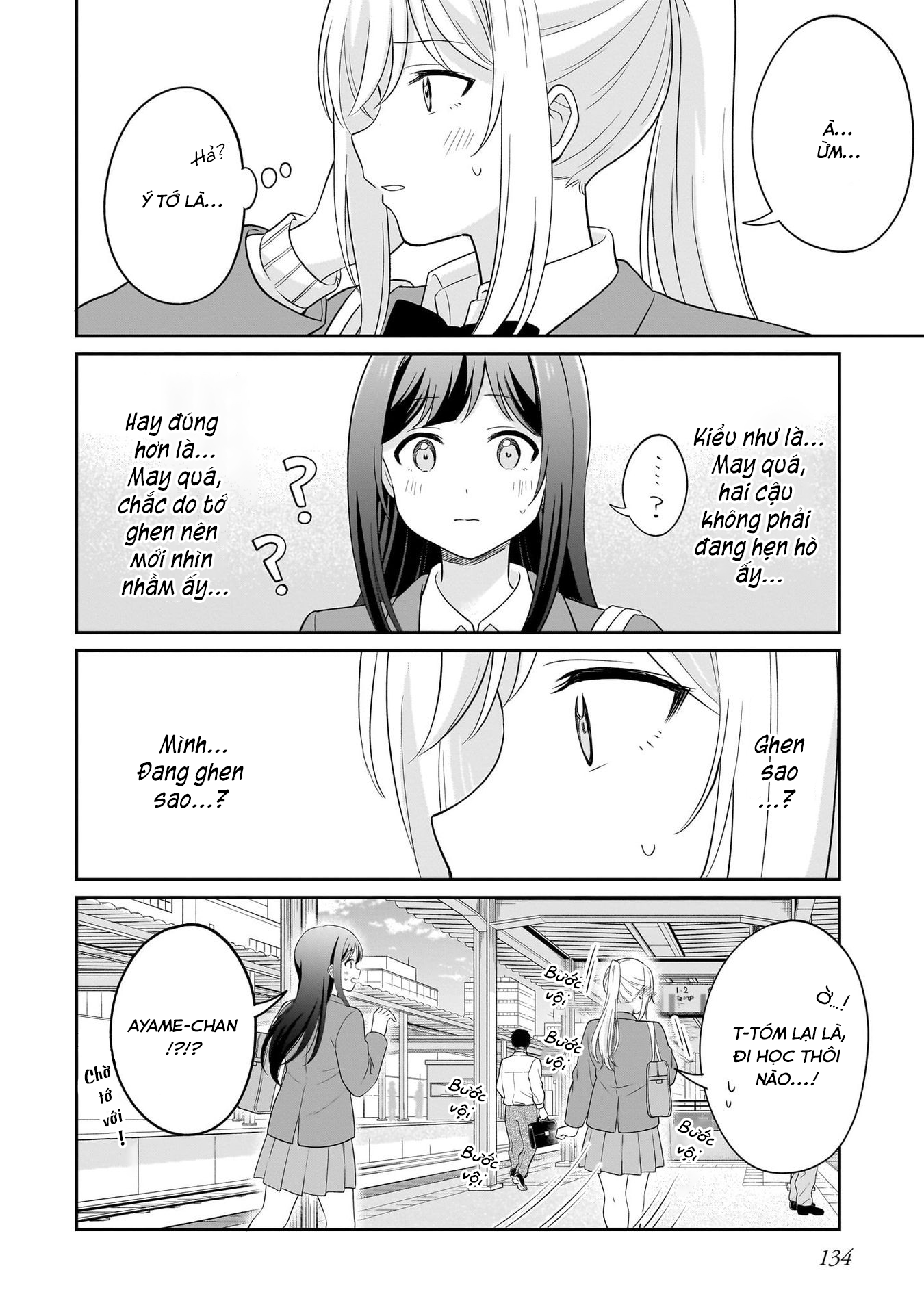 đọc truyện Tôi Muốn Được Cô Nàng Nhút Nhát Ấy Để Ý Chương 7 ảnh 21 tại Thiên Thai Truyện