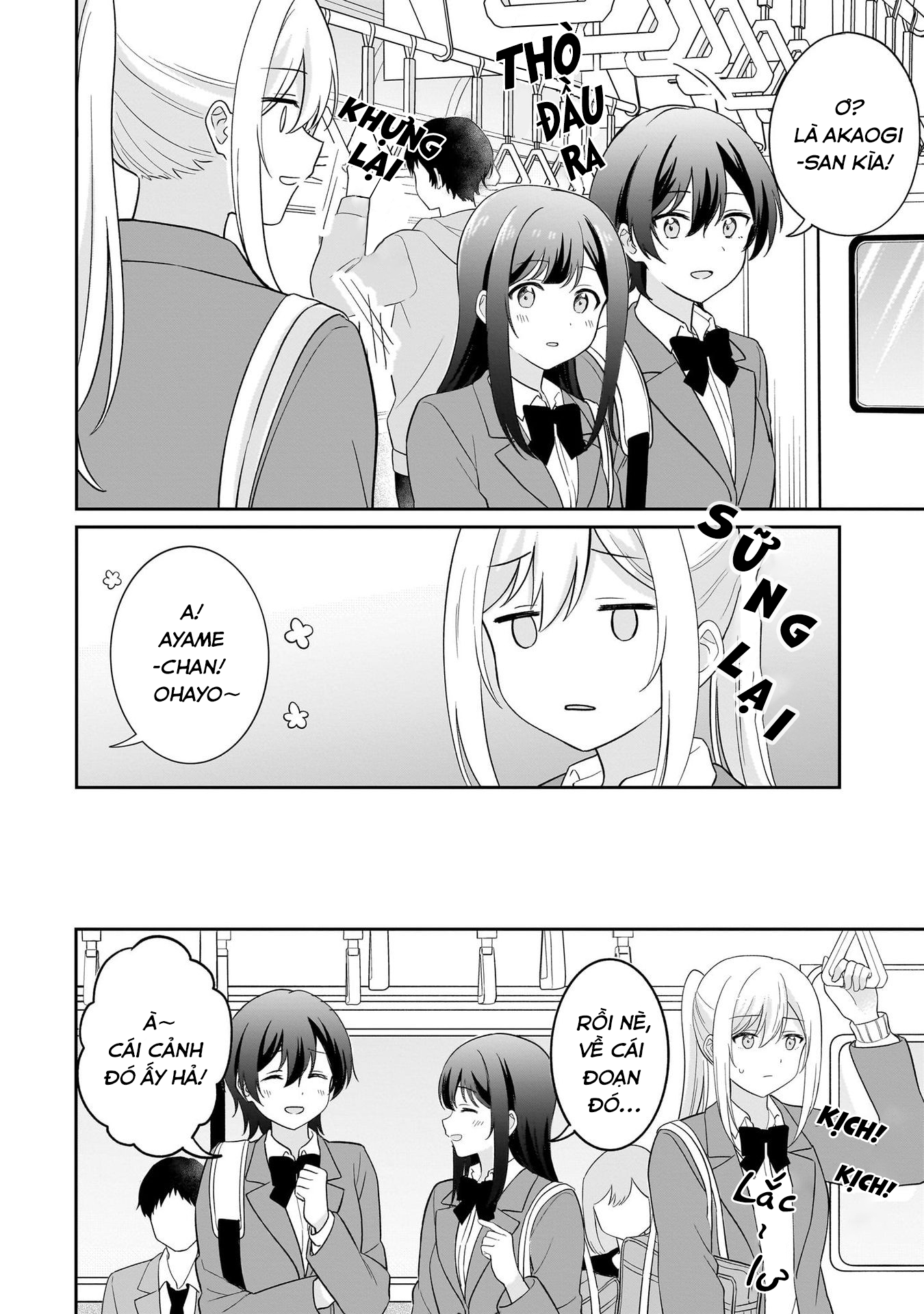 đọc truyện Tôi Muốn Được Cô Nàng Nhút Nhát Ấy Để Ý Chương 7 ảnh 7 tại Thiên Thai Truyện