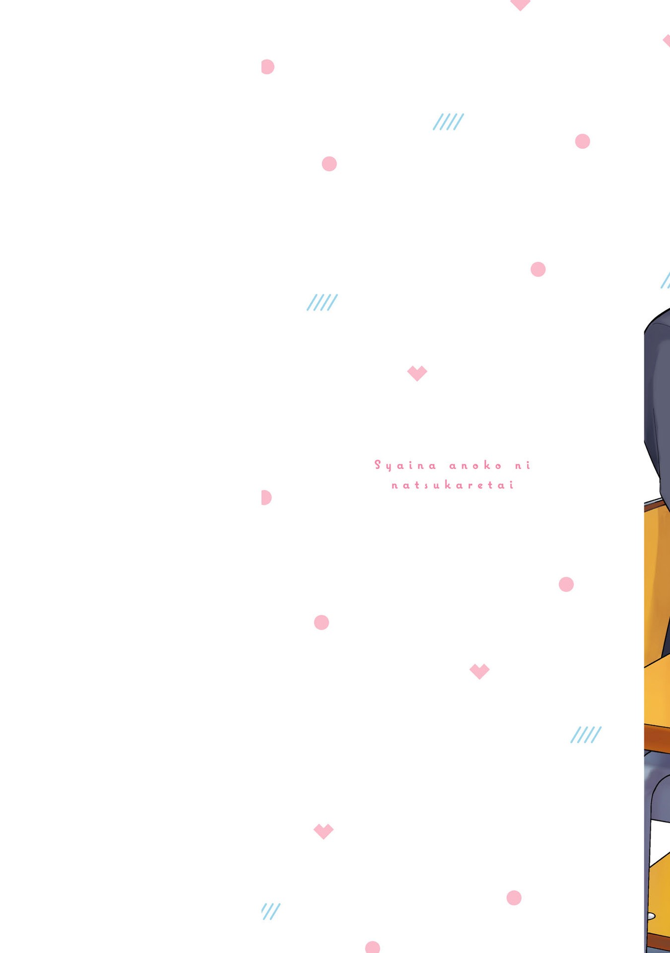 đọc truyện Tôi Muốn Được Cô Nàng Nhút Nhát Ấy Để Ý Chương 8.3 ảnh 3 tại Thiên Thai Truyện