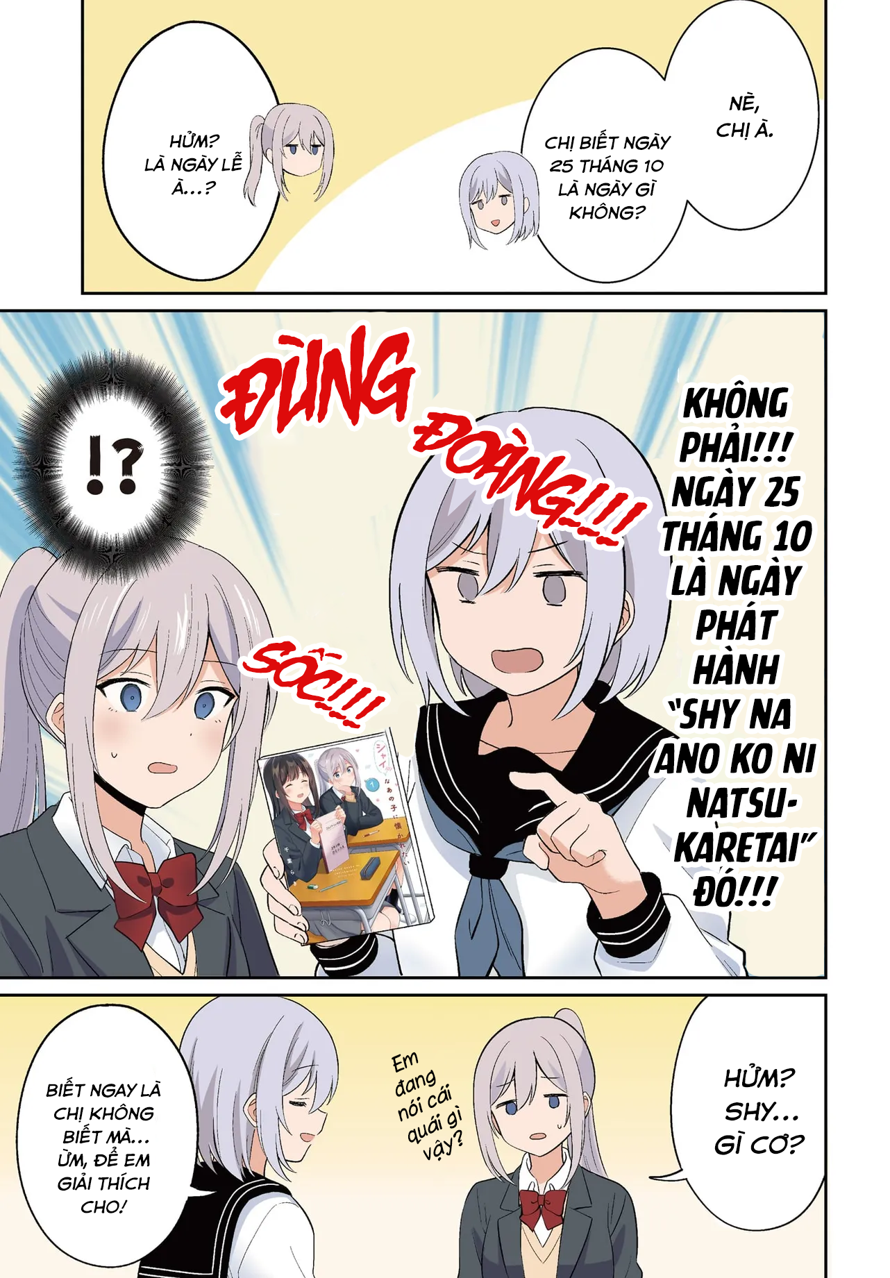 đọc truyện Tôi Muốn Được Cô Nàng Nhút Nhát Ấy Để Ý Chương 8.6 ảnh 2 tại Thiên Thai Truyện