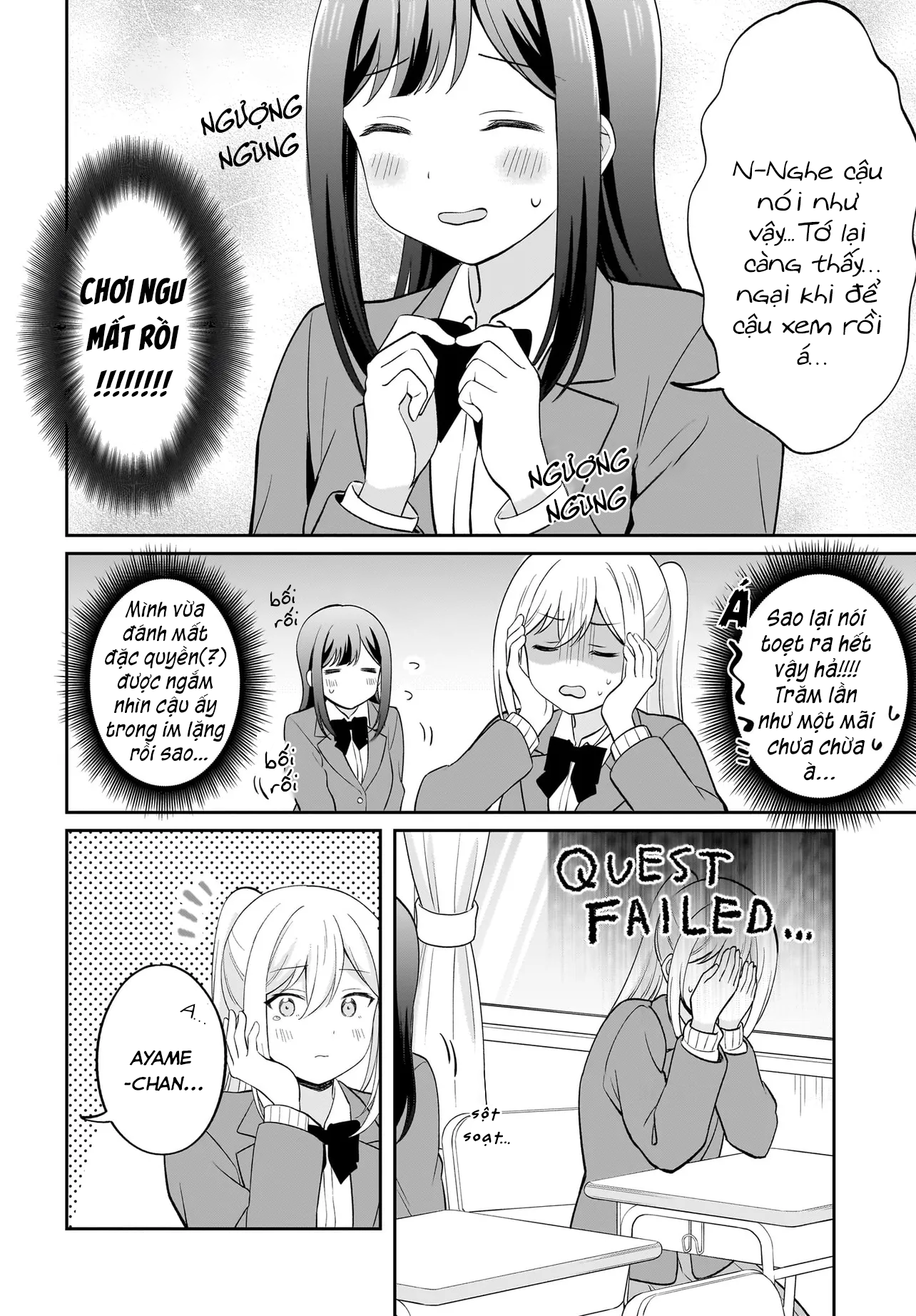 đọc truyện Tôi Muốn Được Cô Nàng Nhút Nhát Ấy Để Ý Chương 8.9 ảnh 5 tại Thiên Thai Truyện