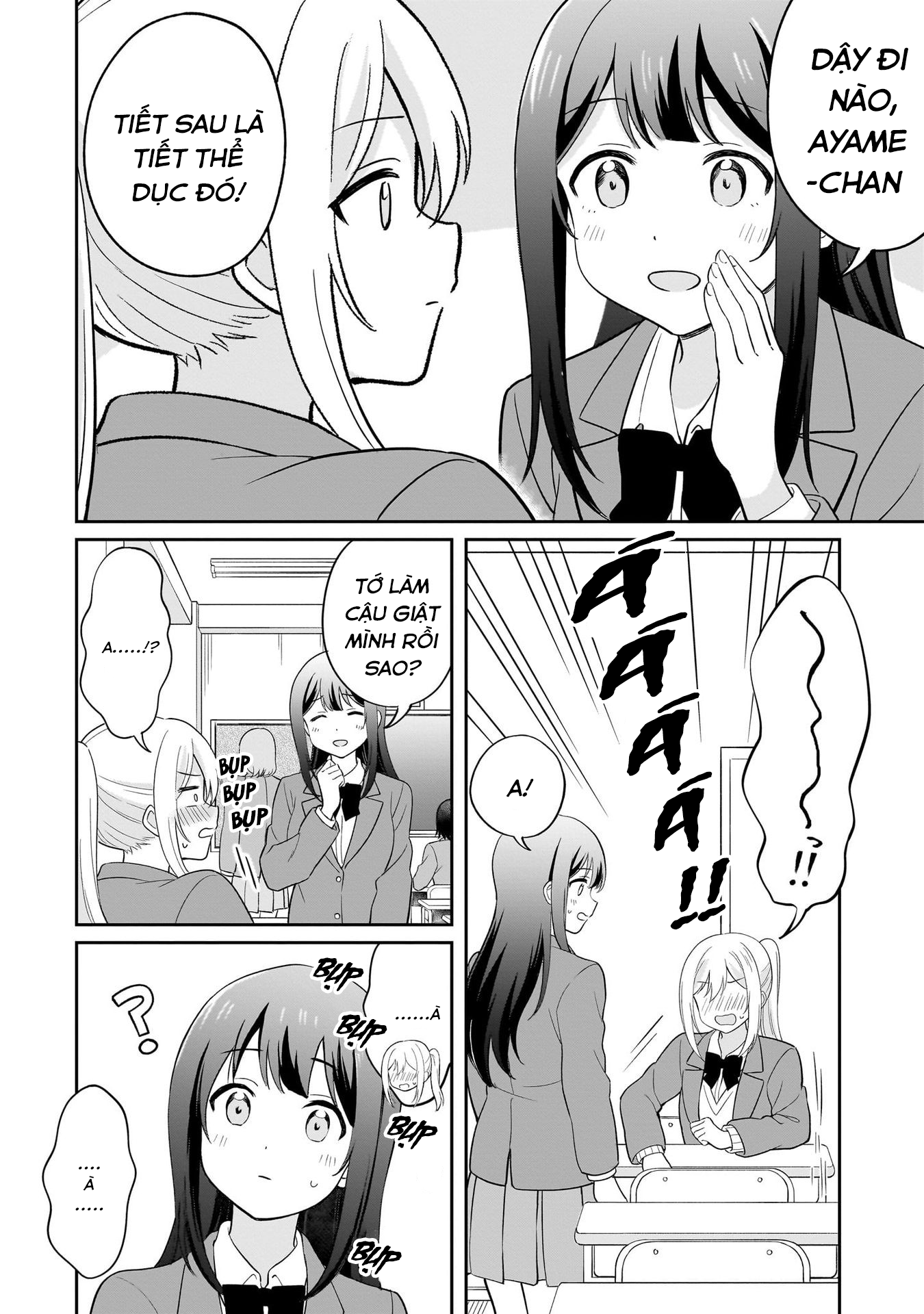 đọc truyện Tôi Muốn Được Cô Nàng Nhút Nhát Ấy Để Ý Chương 8 ảnh 3 tại Thiên Thai Truyện