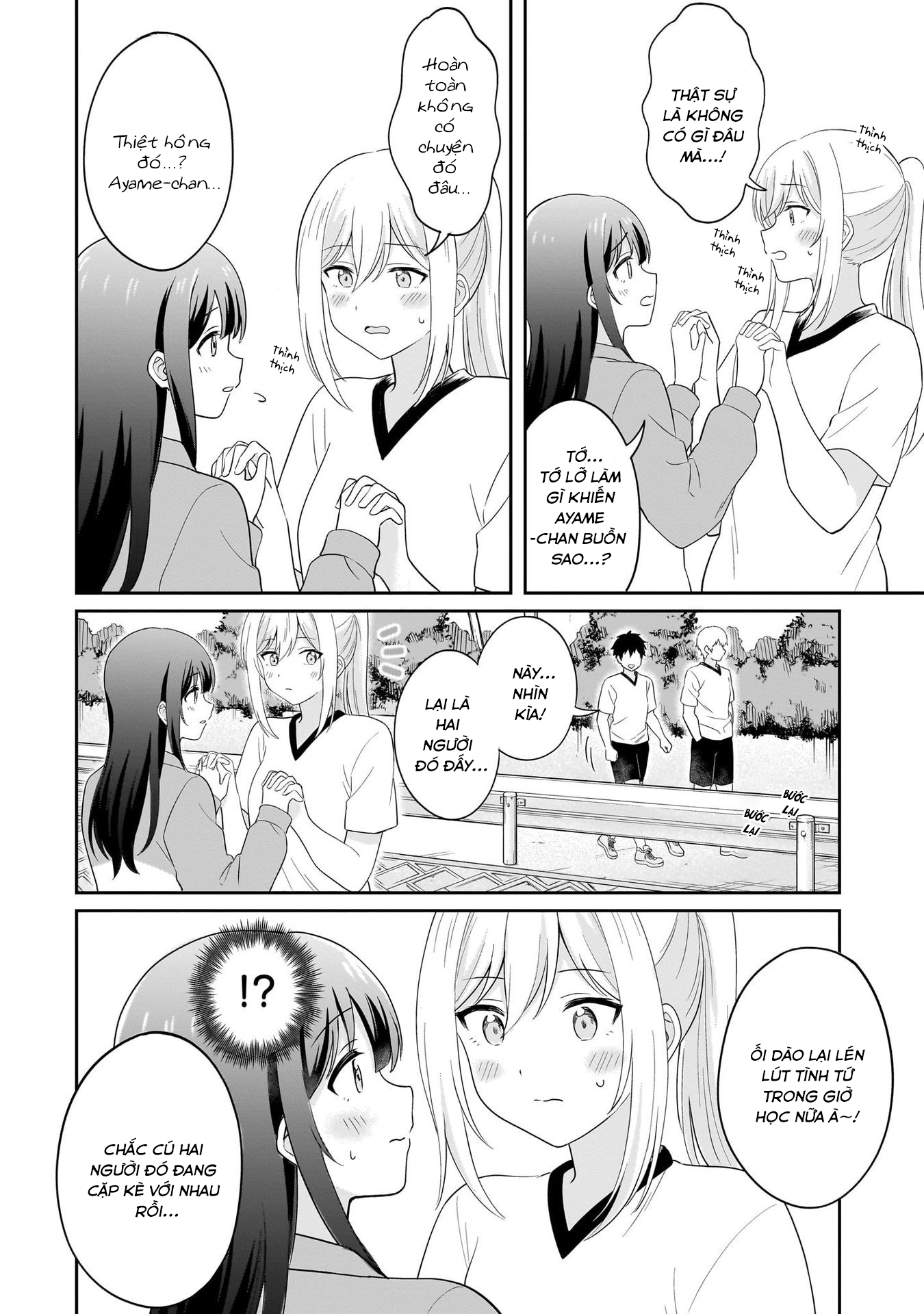 đọc truyện Tôi Muốn Được Cô Nàng Nhút Nhát Ấy Để Ý Chương 8 ảnh 17 tại Thiên Thai Truyện