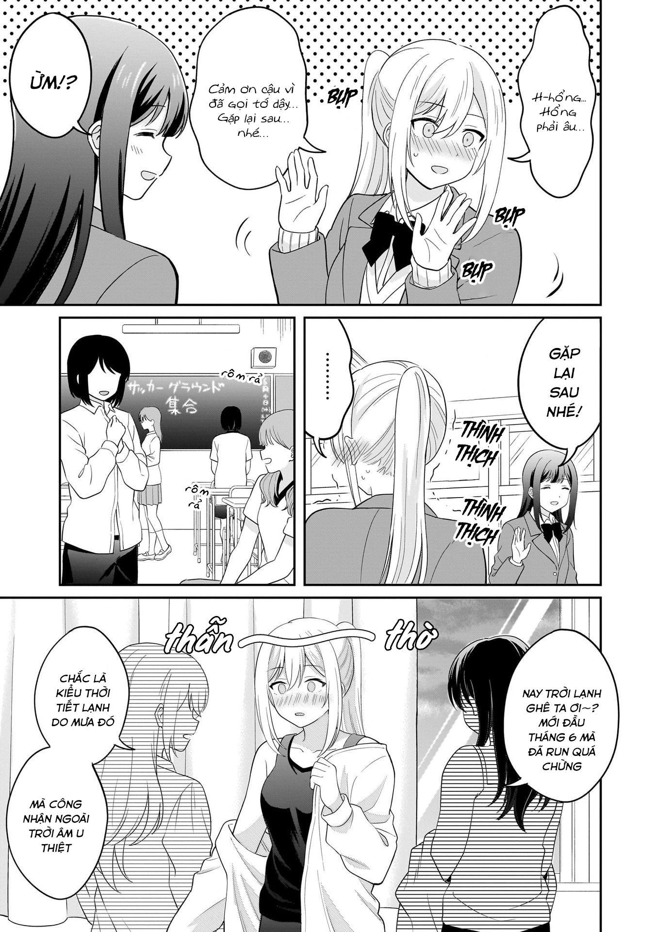 đọc truyện Tôi Muốn Được Cô Nàng Nhút Nhát Ấy Để Ý Chương 8 ảnh 4 tại Thiên Thai Truyện