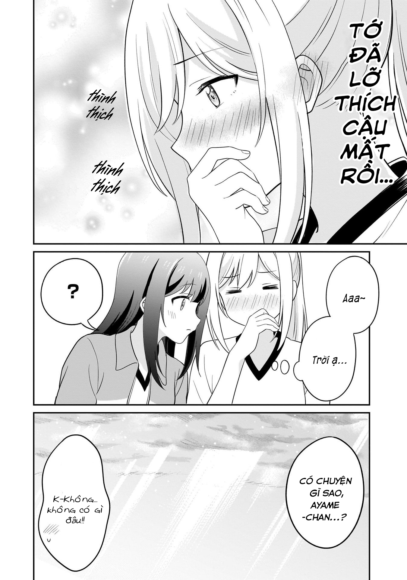 đọc truyện Tôi Muốn Được Cô Nàng Nhút Nhát Ấy Để Ý Chương 8 ảnh 23 tại Thiên Thai Truyện