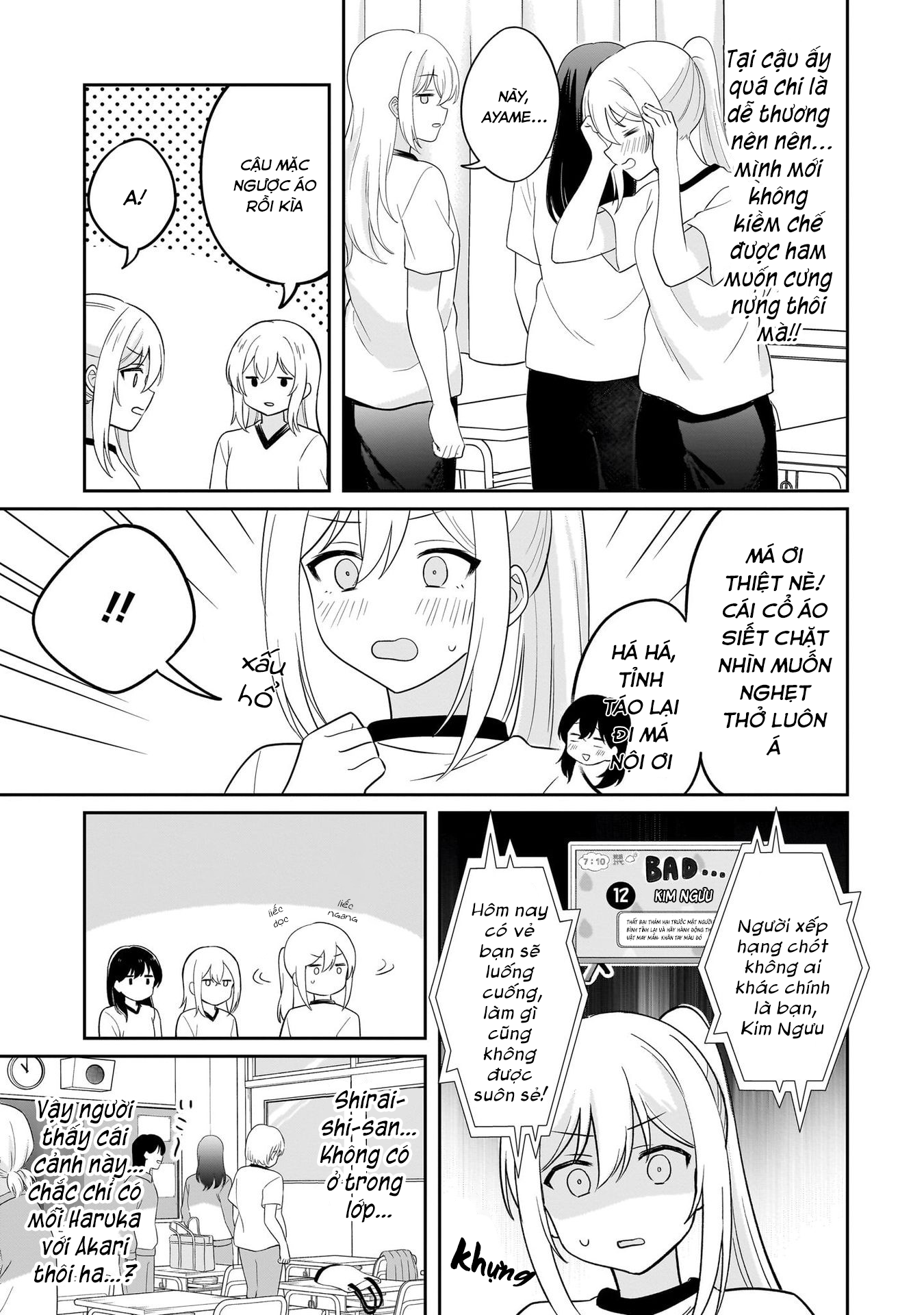 đọc truyện Tôi Muốn Được Cô Nàng Nhút Nhát Ấy Để Ý Chương 8 ảnh 6 tại Thiên Thai Truyện