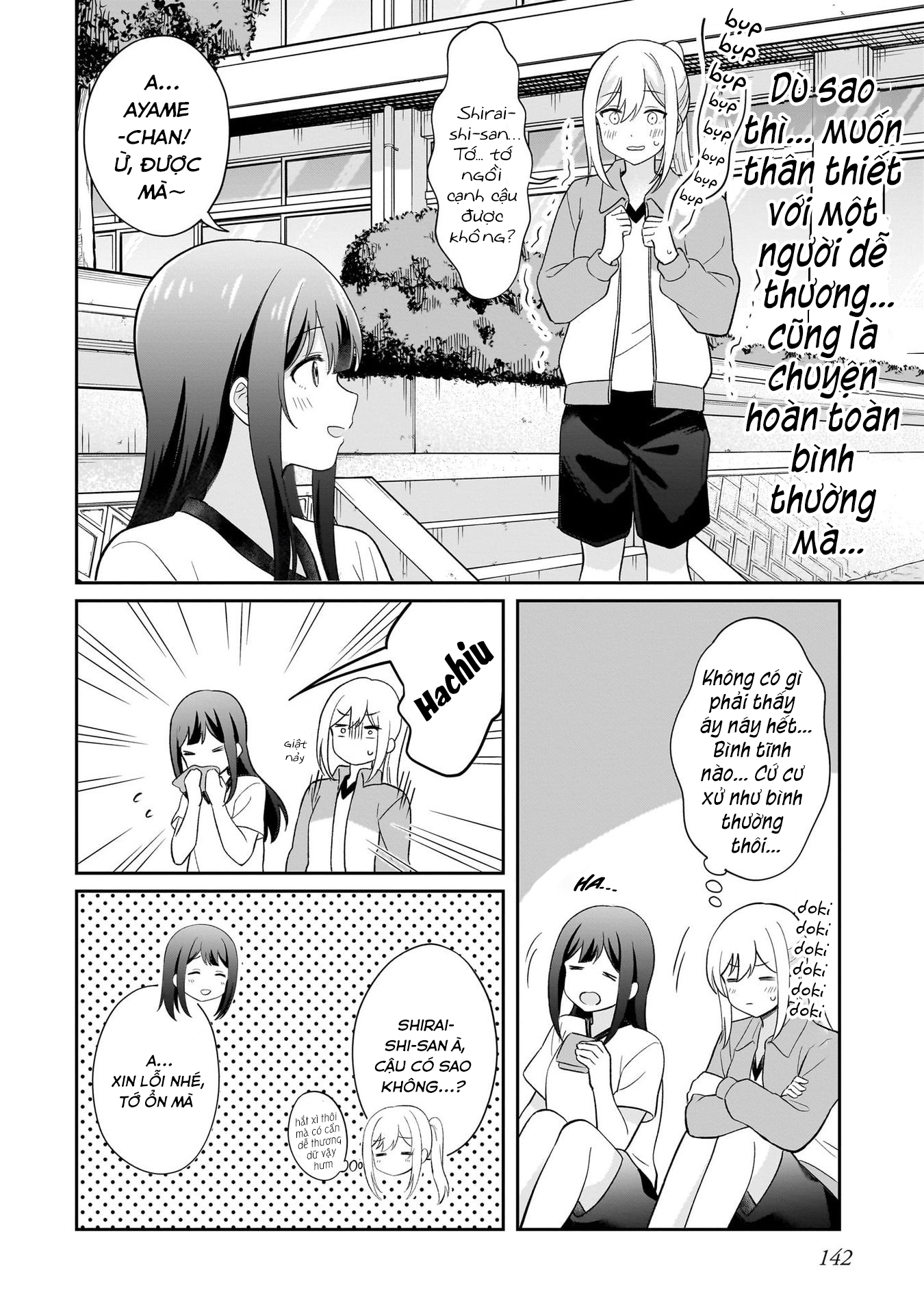 đọc truyện Tôi Muốn Được Cô Nàng Nhút Nhát Ấy Để Ý Chương 8 ảnh 9 tại Thiên Thai Truyện