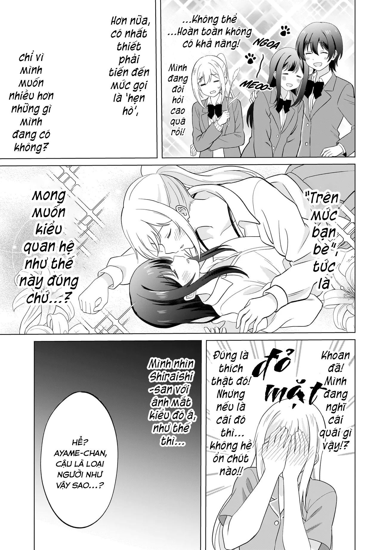 đọc truyện Tôi Muốn Được Cô Nàng Nhút Nhát Ấy Để Ý Chương 9 ảnh 6 tại Thiên Thai Truyện