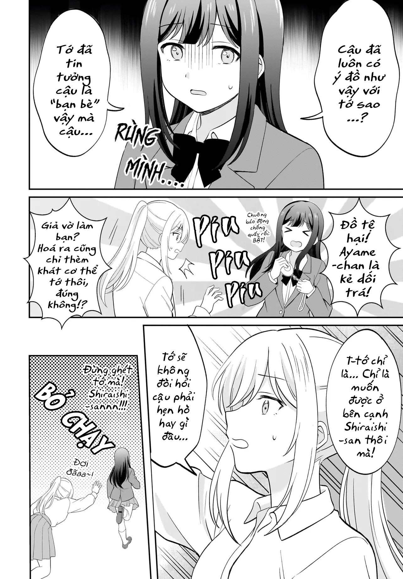 đọc truyện Tôi Muốn Được Cô Nàng Nhút Nhát Ấy Để Ý Chương 9 ảnh 7 tại Thiên Thai Truyện