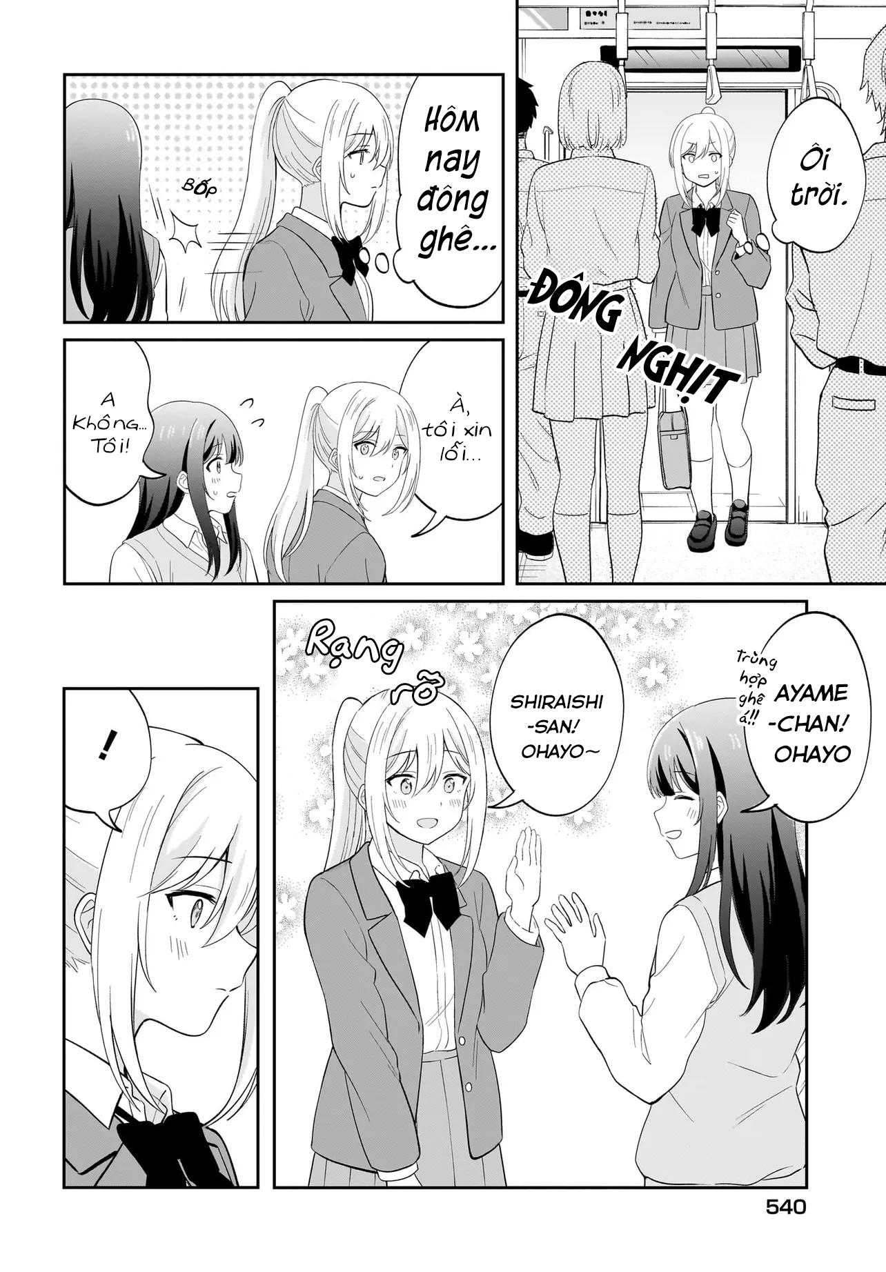 đọc truyện Tôi Muốn Được Cô Nàng Nhút Nhát Ấy Để Ý Chương 9 ảnh 9 tại Thiên Thai Truyện