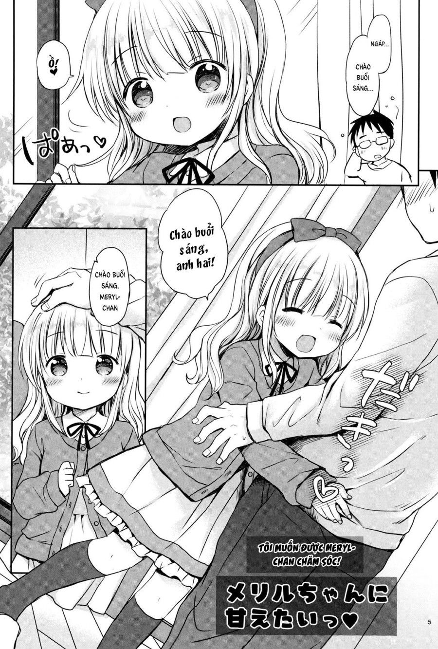 đọc truyện Tôi Muốn Được Meryl-chan Chăm Sóc! Oneshot ảnh 4 tại Thiên Thai Truyện