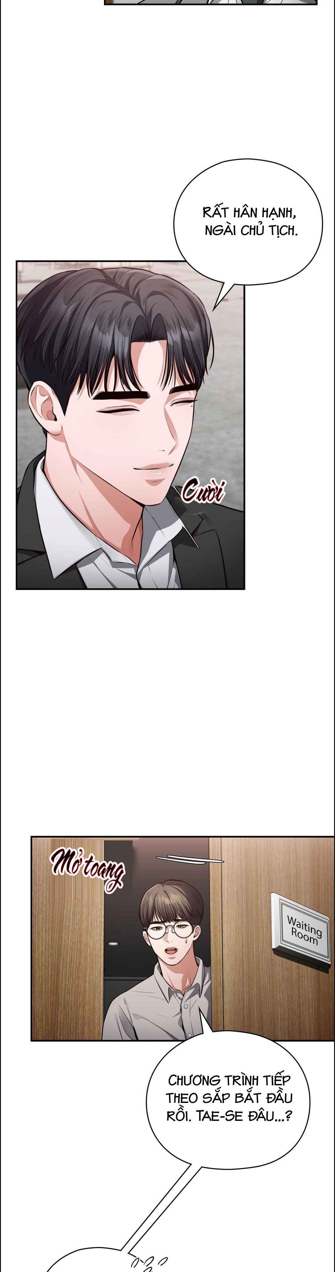 đọc truyện Tôi Muốn Em Chương 1 ảnh 13 tại Thiên Thai Truyện