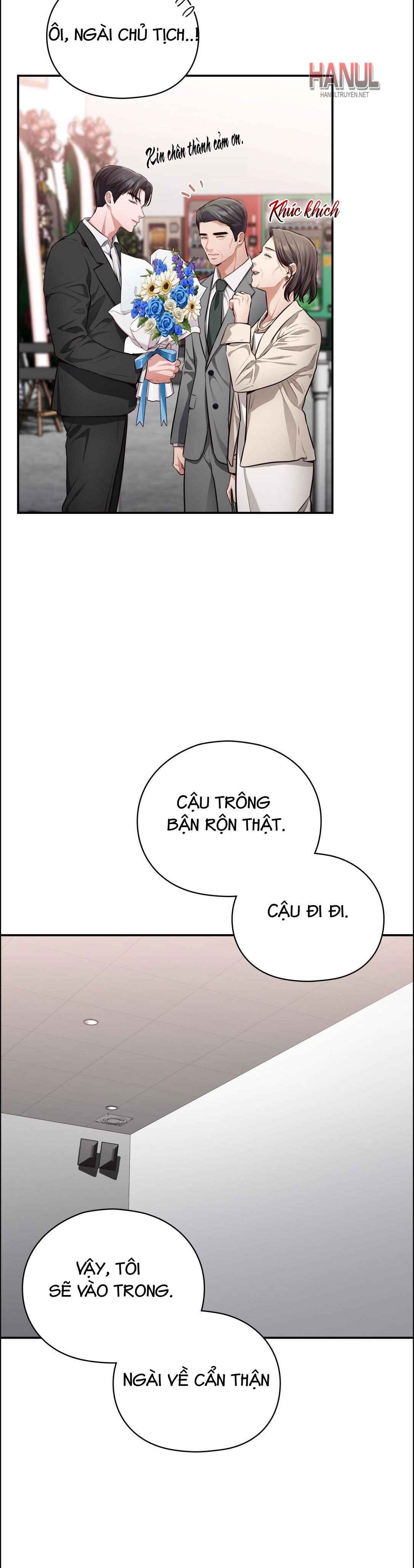 đọc truyện Tôi Muốn Em Chương 1 ảnh 14 tại Thiên Thai Truyện