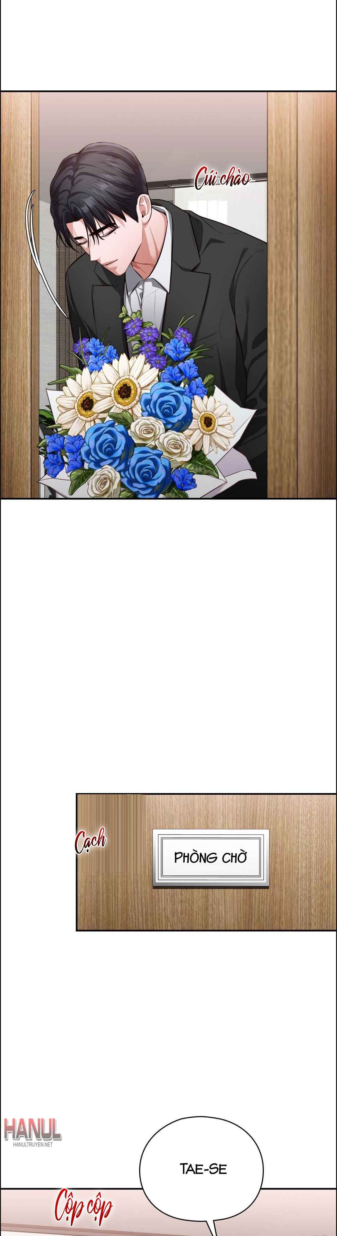 đọc truyện Tôi Muốn Em Chương 1 ảnh 15 tại Thiên Thai Truyện