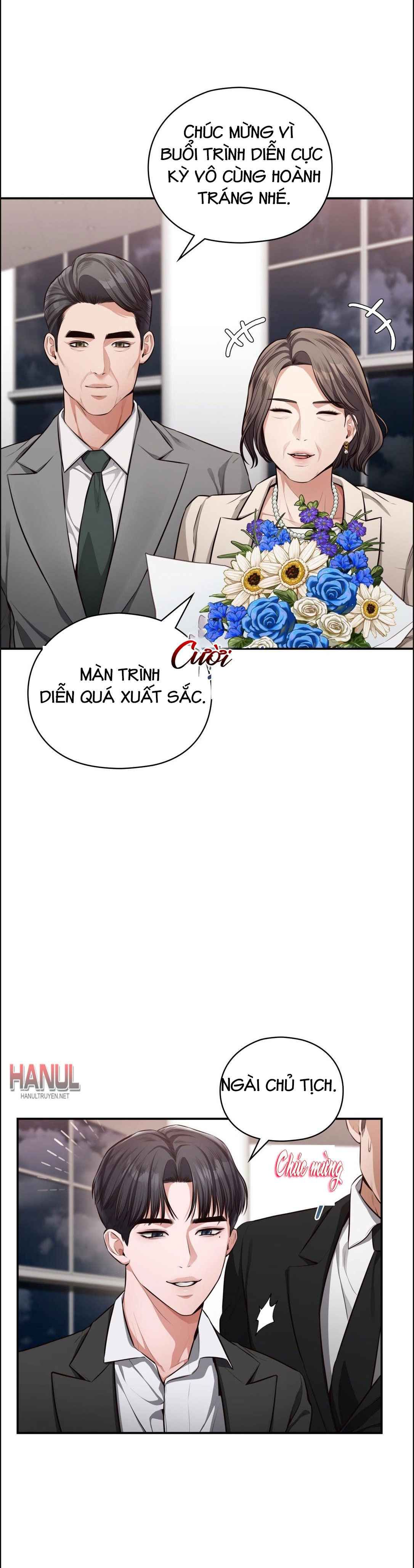 đọc truyện Tôi Muốn Em Chương 1 ảnh 11 tại Thiên Thai Truyện