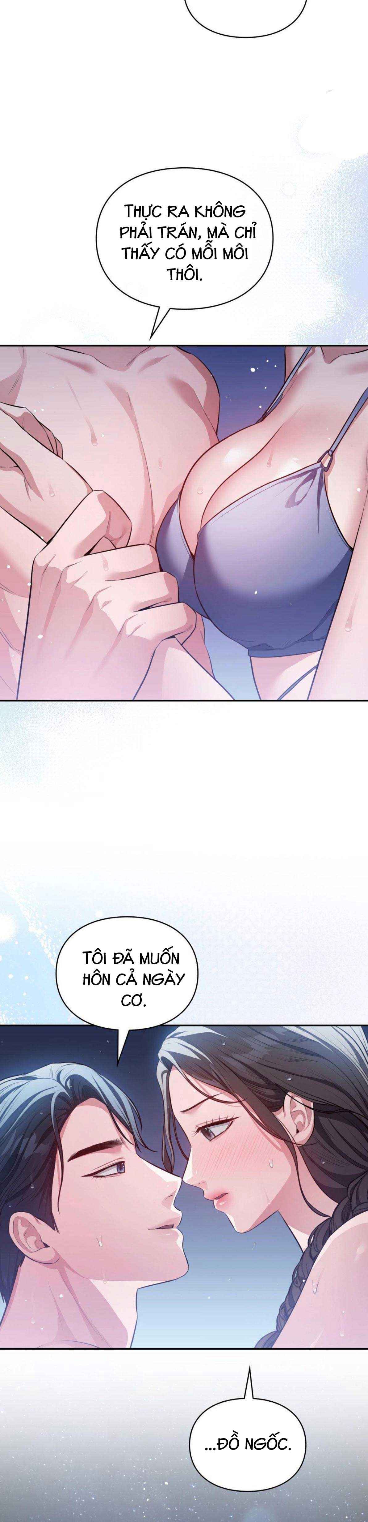 đọc truyện Tôi Muốn Em Chương 100 ảnh 8 tại Thiên Thai Truyện