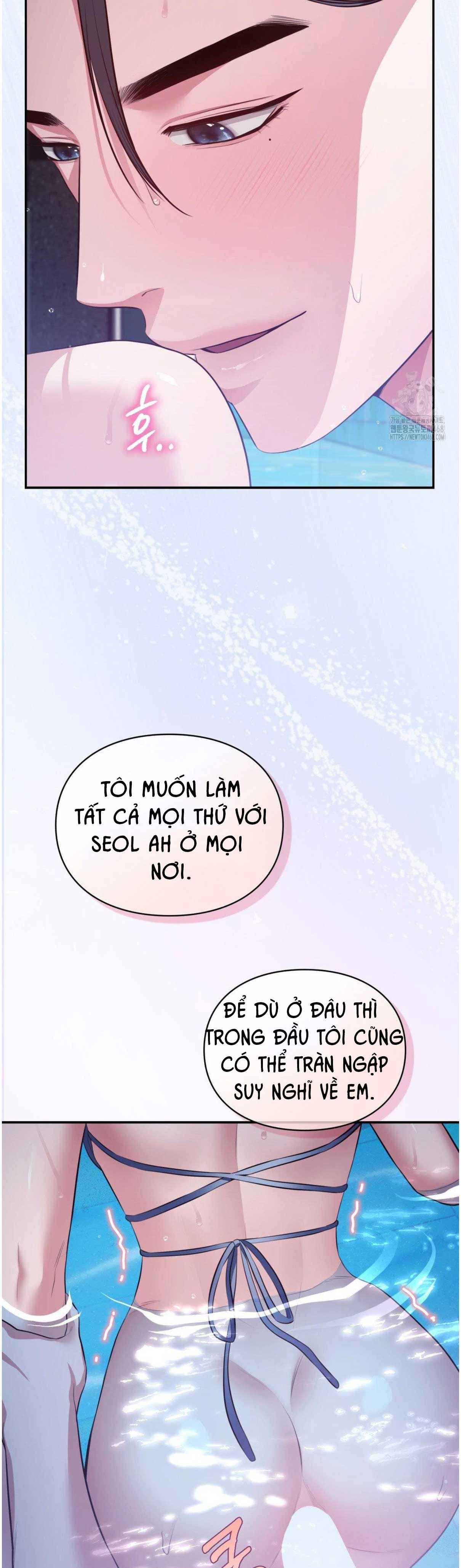 đọc truyện Tôi Muốn Em Chương 102 ảnh 4 tại Thiên Thai Truyện