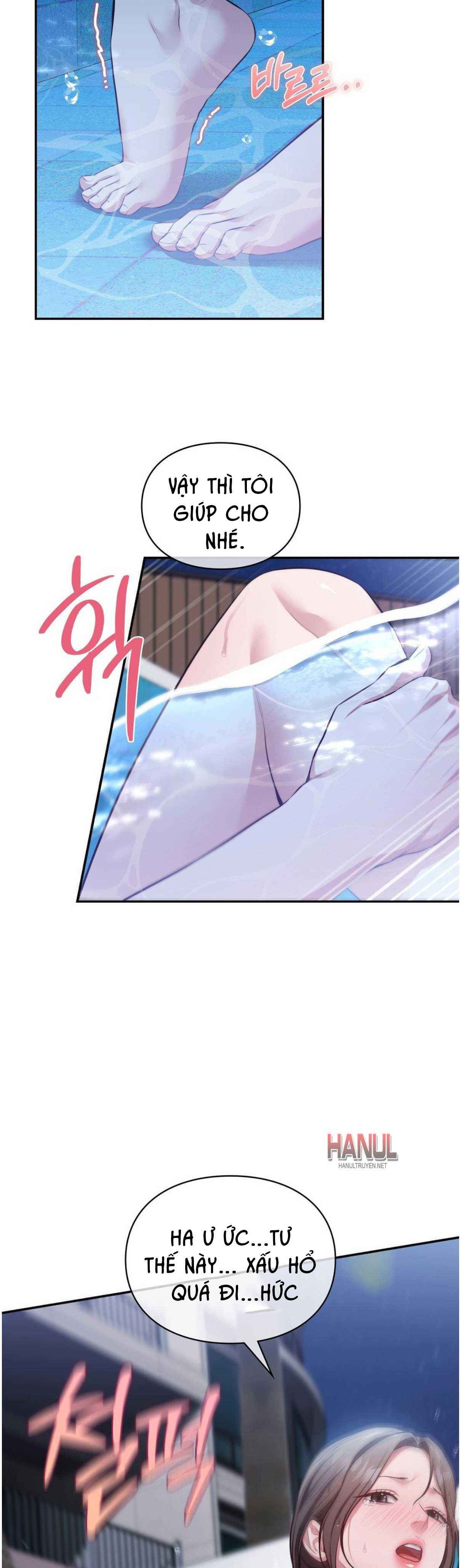 đọc truyện Tôi Muốn Em Chương 102 ảnh 9 tại Thiên Thai Truyện