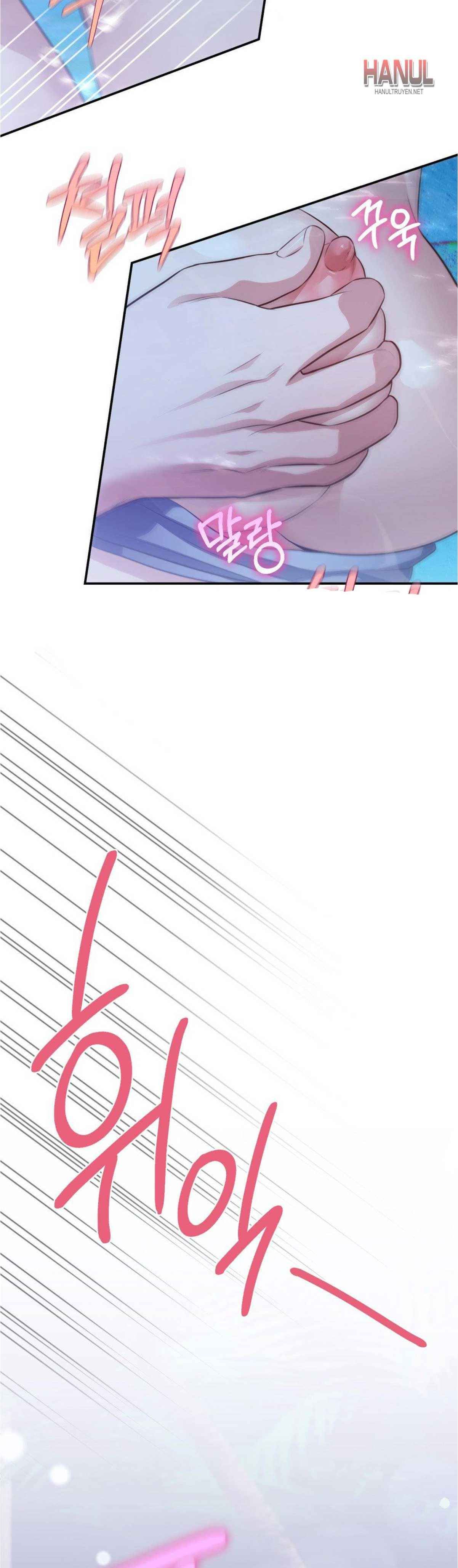 đọc truyện Tôi Muốn Em Chương 103 ảnh 5 tại Thiên Thai Truyện