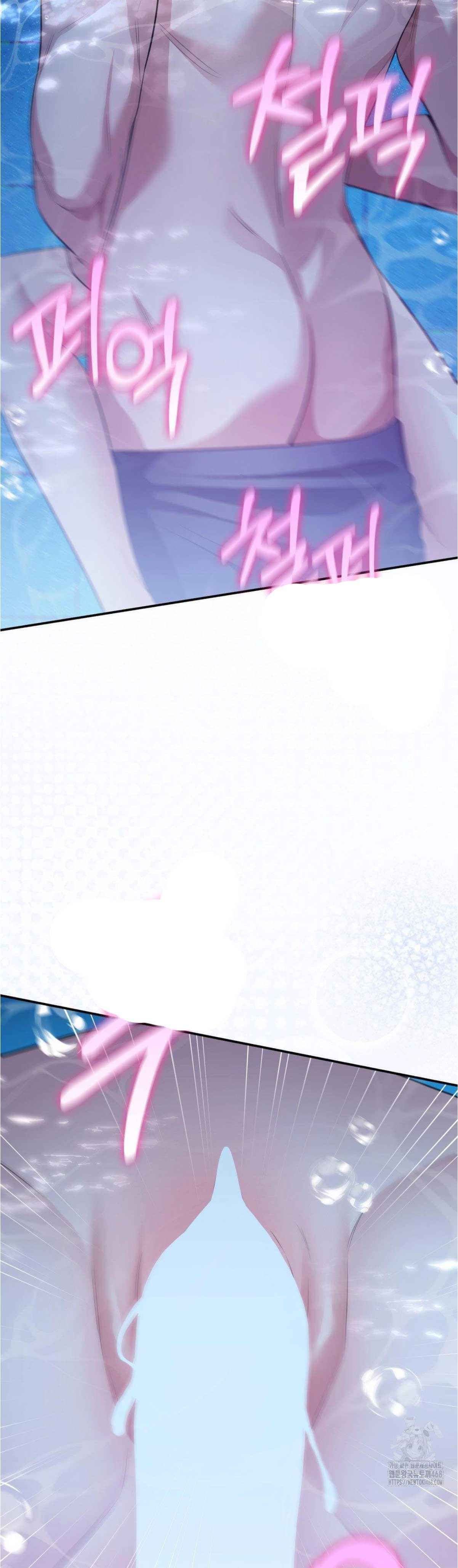 đọc truyện Tôi Muốn Em Chương 103 ảnh 8 tại Thiên Thai Truyện