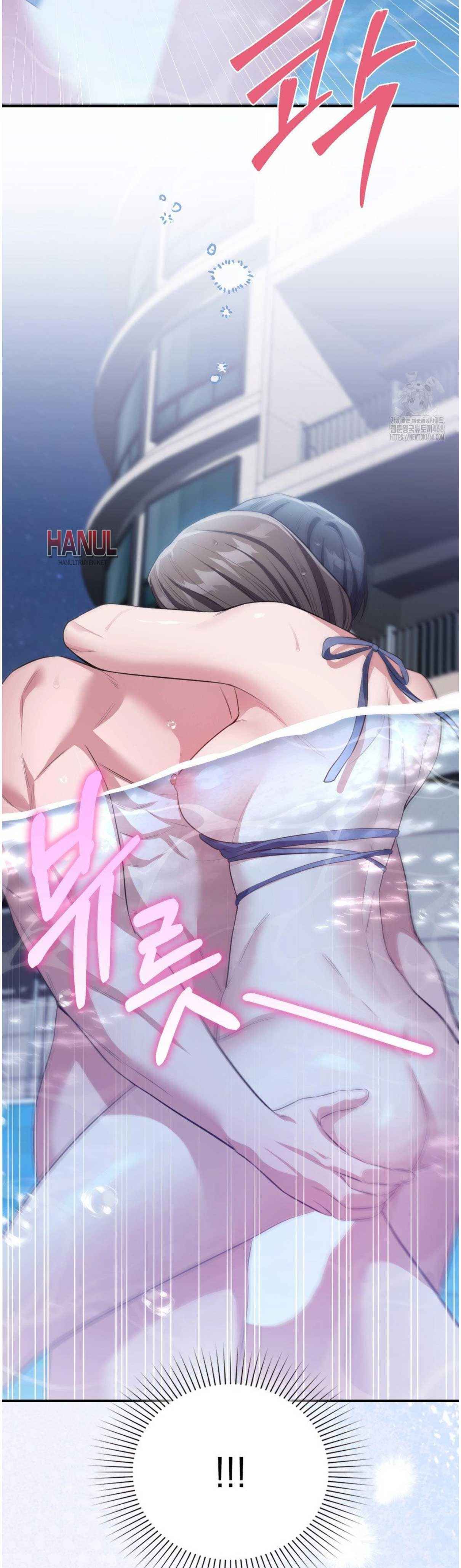 đọc truyện Tôi Muốn Em Chương 104 ảnh 4 tại Thiên Thai Truyện