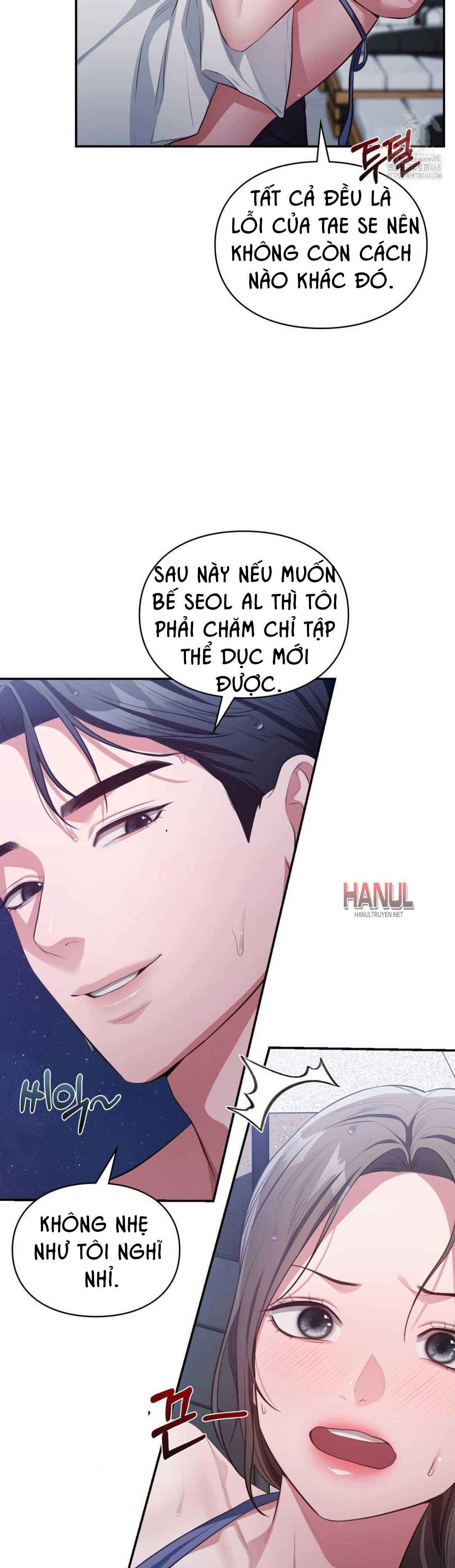 đọc truyện Tôi Muốn Em Chương 105 ảnh 3 tại Thiên Thai Truyện