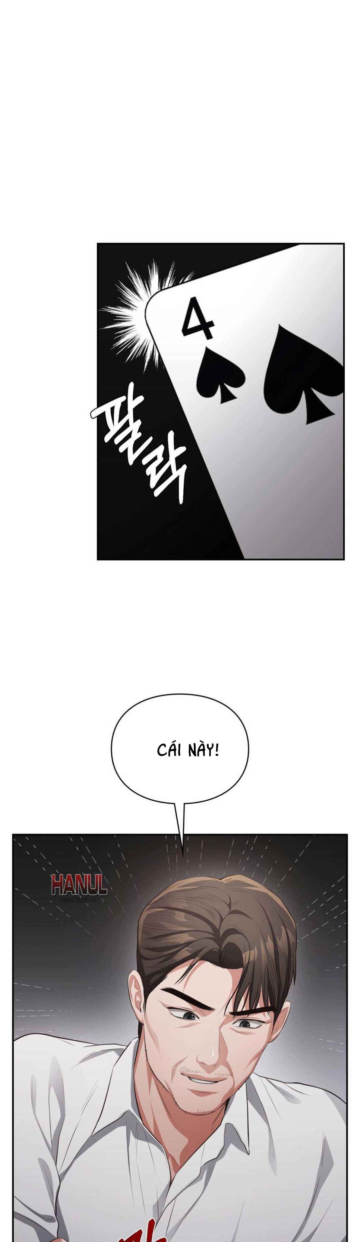 đọc truyện Tôi Muốn Em Chương 105 ảnh 6 tại Thiên Thai Truyện