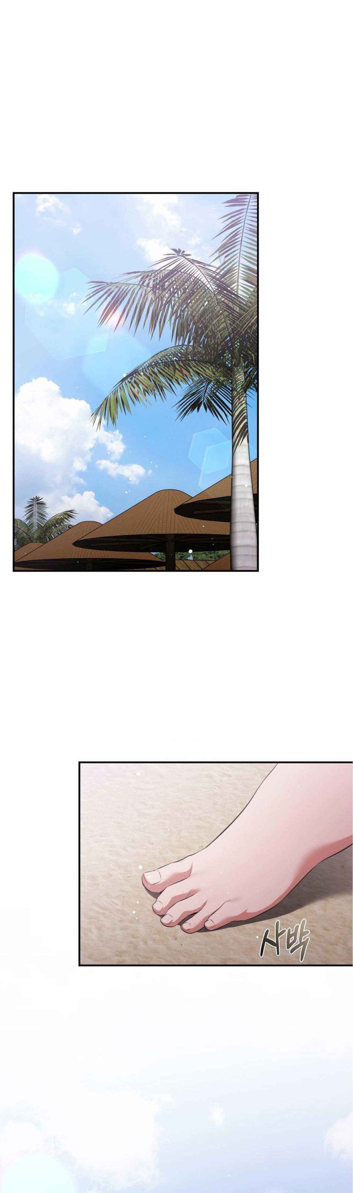 đọc truyện Tôi Muốn Em Chương 106 ảnh 3 tại Thiên Thai Truyện