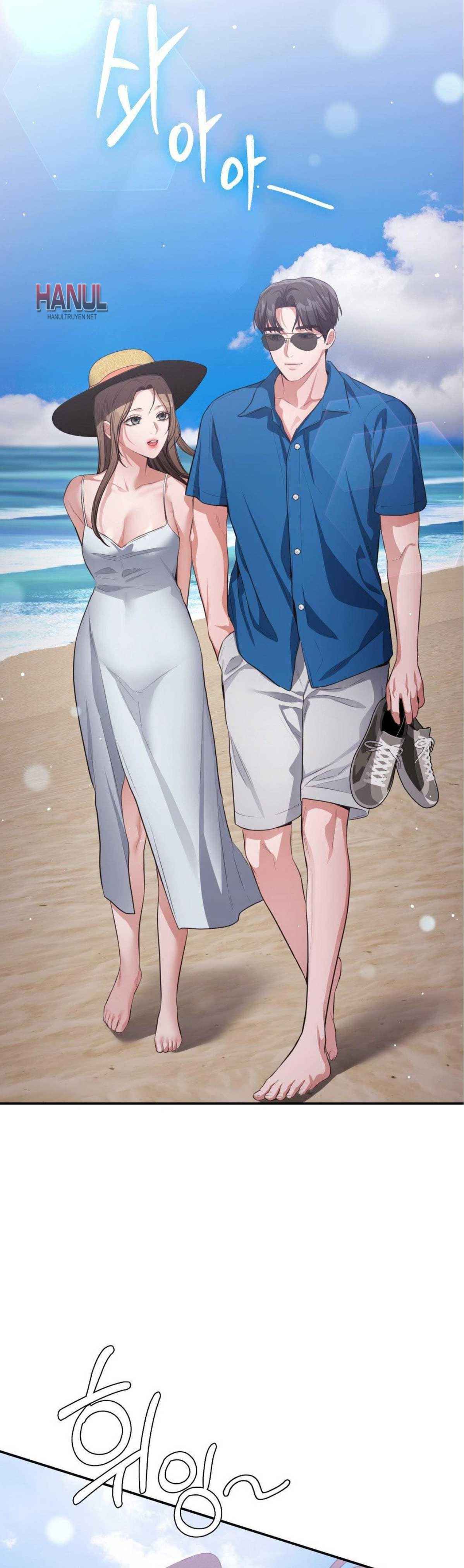 đọc truyện Tôi Muốn Em Chương 106 ảnh 4 tại Thiên Thai Truyện