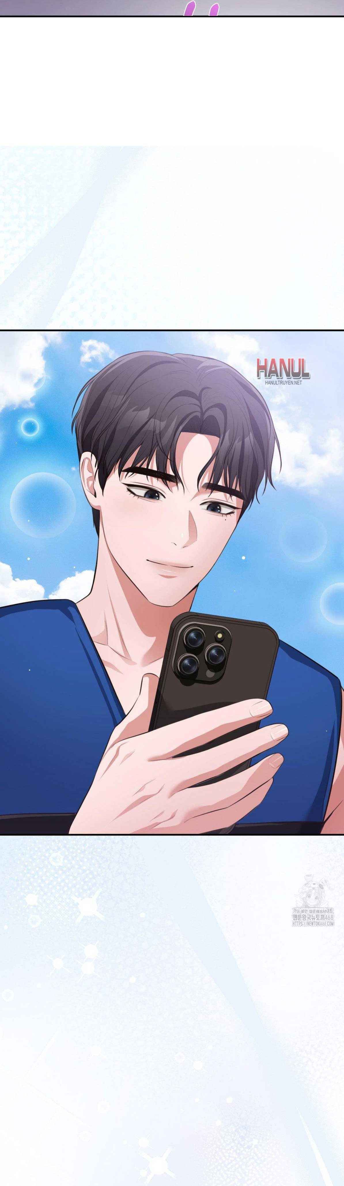 đọc truyện Tôi Muốn Em Chương 107 ảnh 6 tại Thiên Thai Truyện