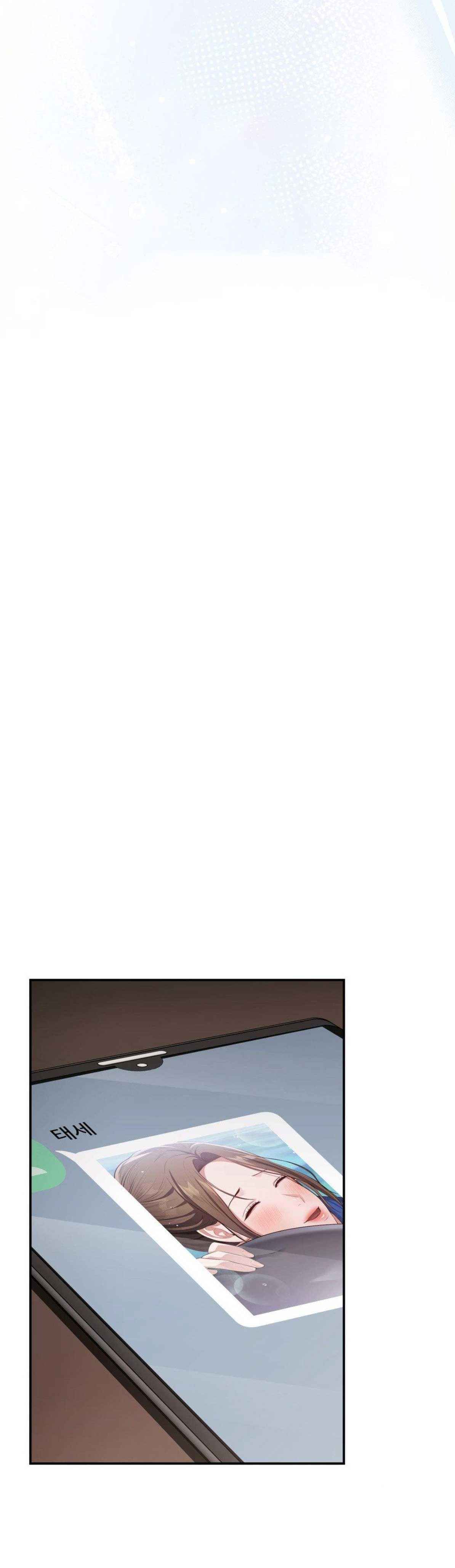 đọc truyện Tôi Muốn Em Chương 107 ảnh 7 tại Thiên Thai Truyện