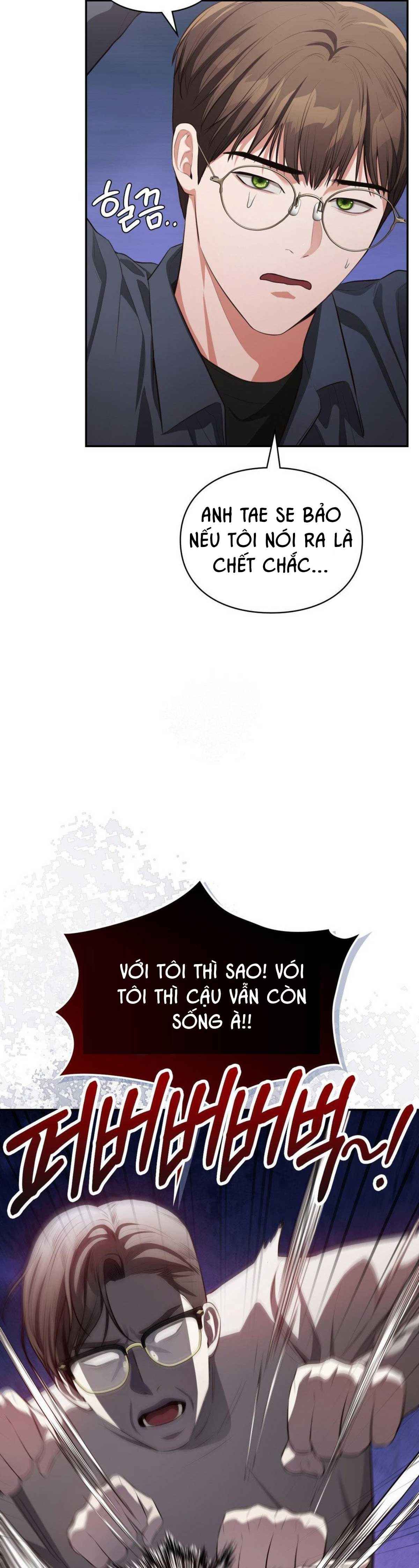 đọc truyện Tôi Muốn Em Chương 108 ảnh 3 tại Thiên Thai Truyện