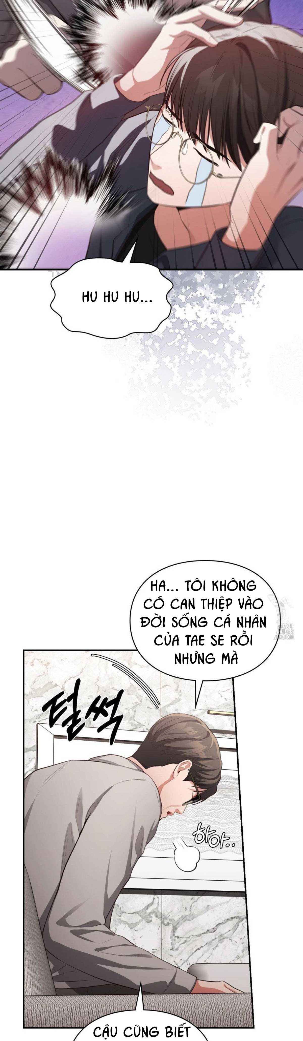 đọc truyện Tôi Muốn Em Chương 108 ảnh 4 tại Thiên Thai Truyện