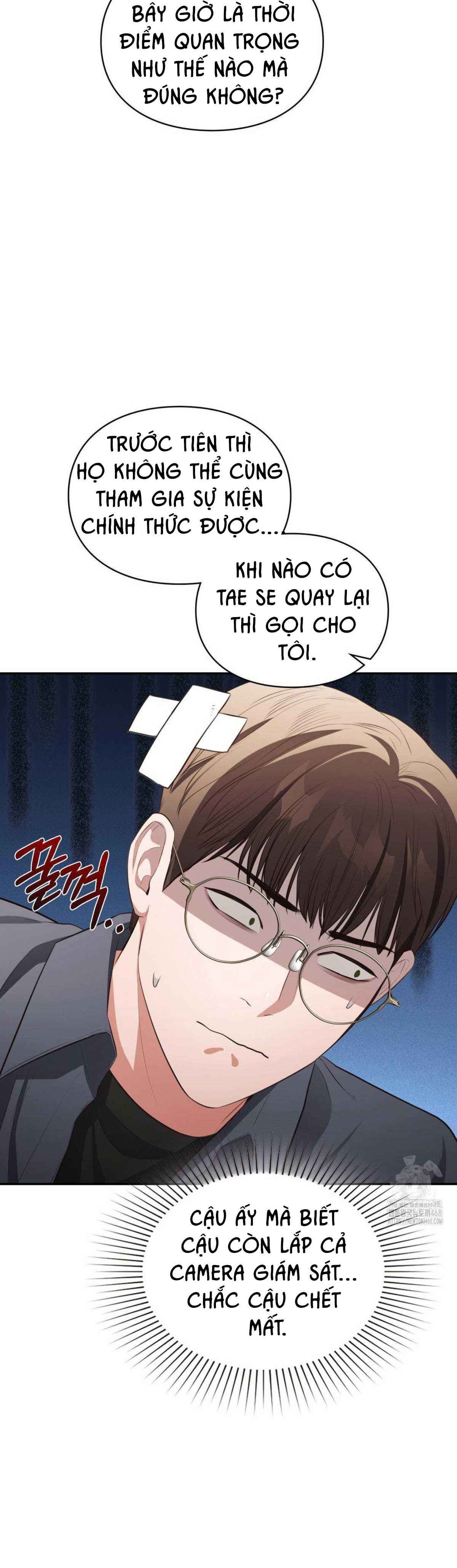 đọc truyện Tôi Muốn Em Chương 108 ảnh 5 tại Thiên Thai Truyện