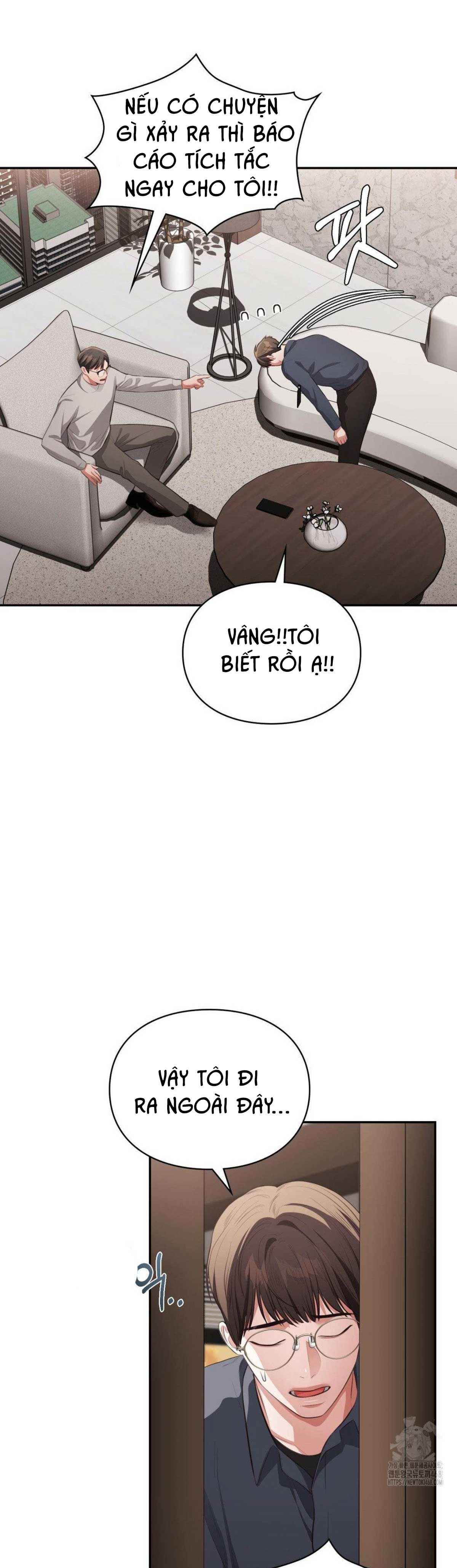 đọc truyện Tôi Muốn Em Chương 108 ảnh 6 tại Thiên Thai Truyện