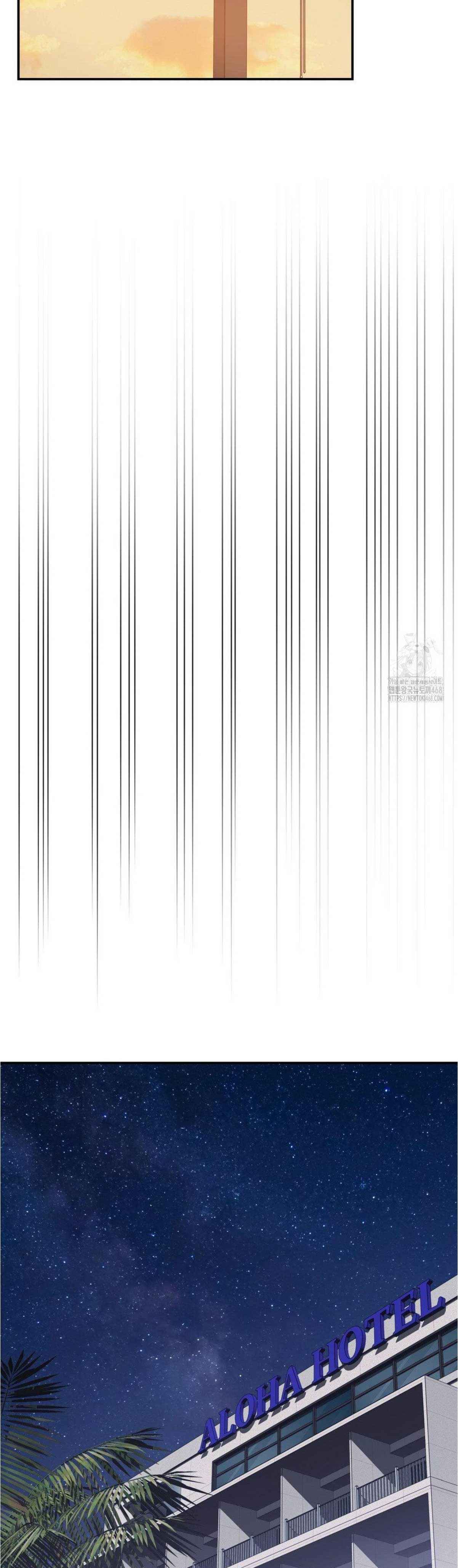 đọc truyện Tôi Muốn Em Chương 108 ảnh 10 tại Thiên Thai Truyện