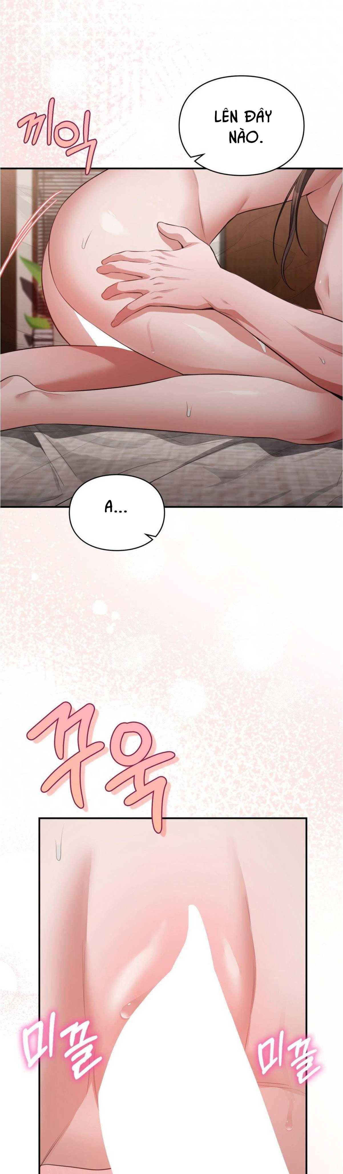 đọc truyện Tôi Muốn Em Chương 109 ảnh 6 tại Thiên Thai Truyện